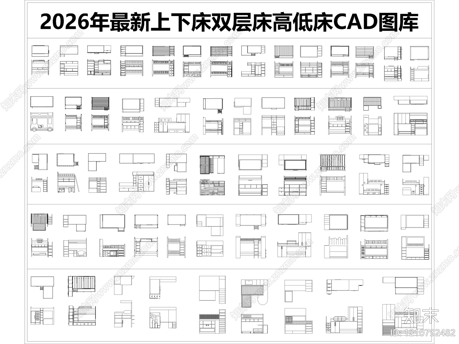 现代床施工图下载【ID:1210792482】