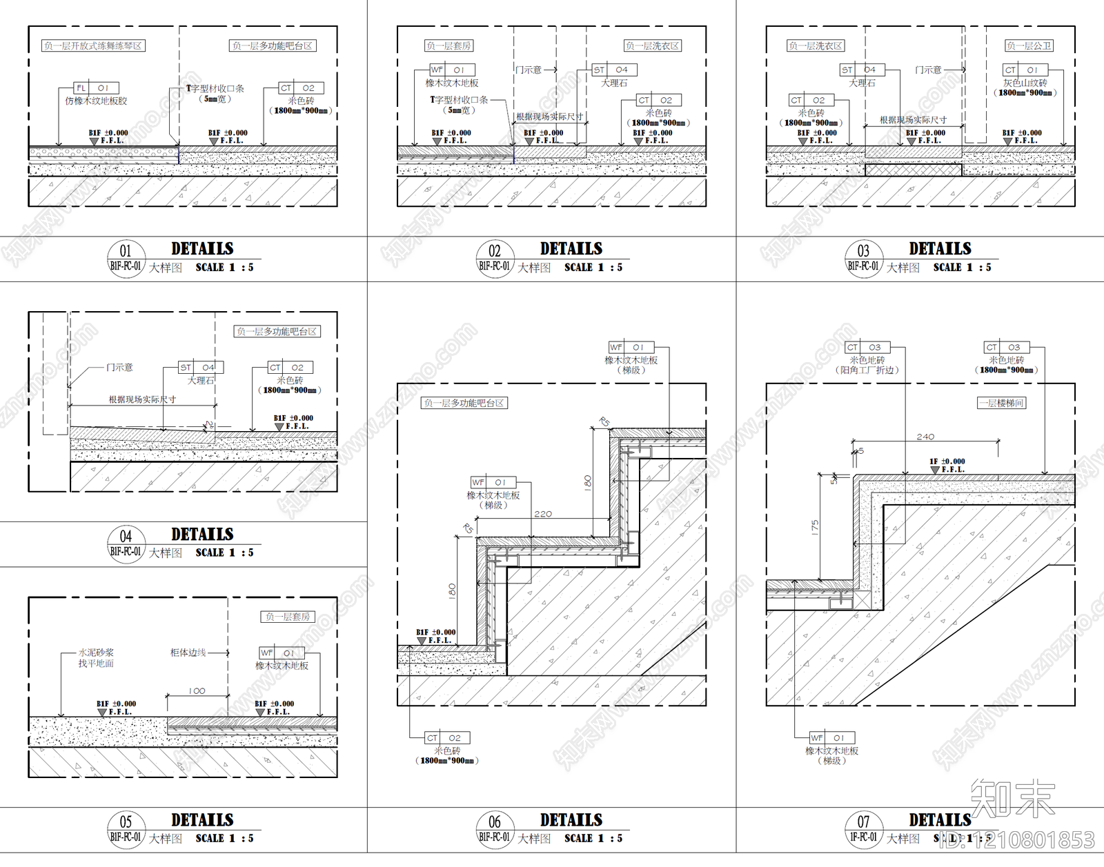 木地板施工图下载【ID:1210801853】