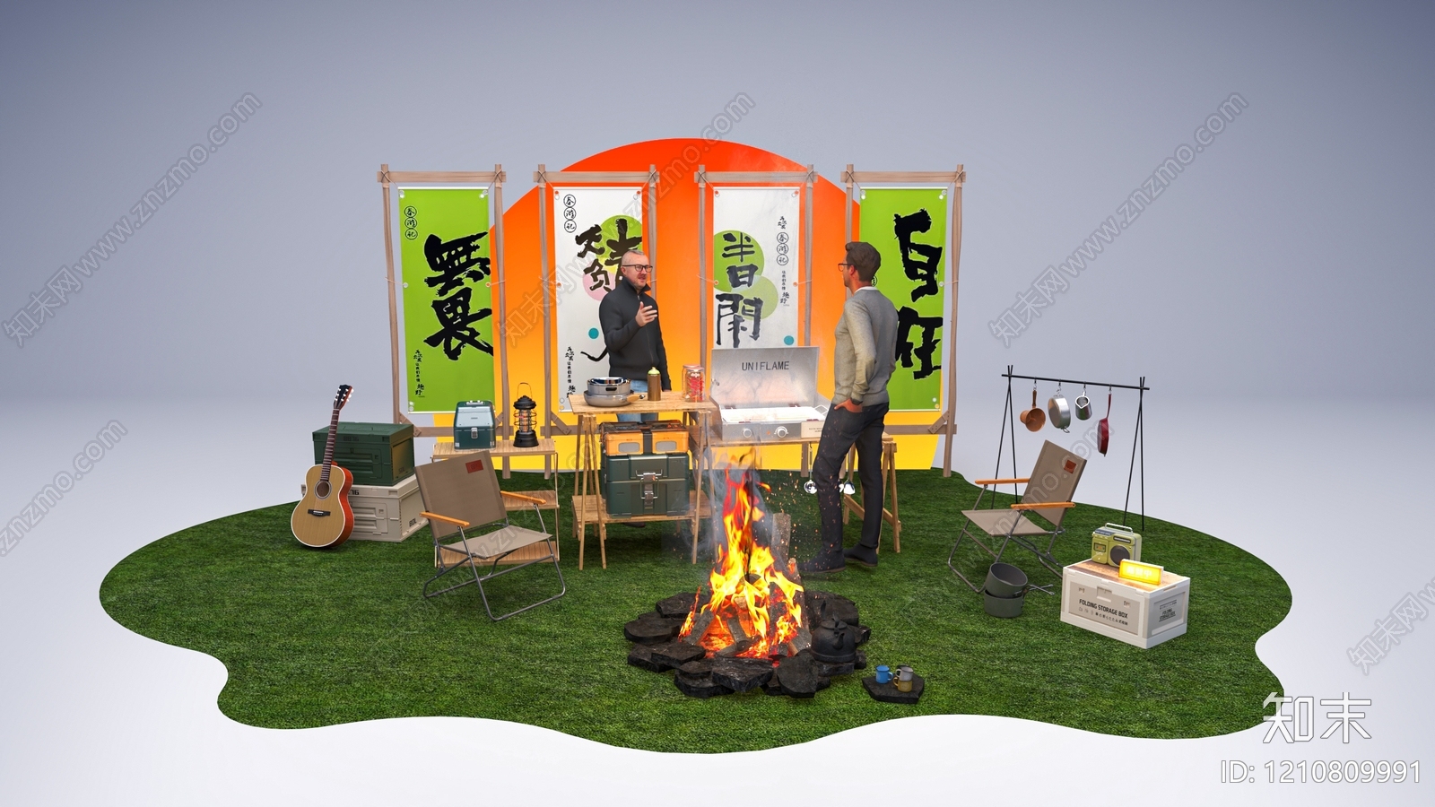 日式露营风房车营地3D模型下载【ID:1210809991】