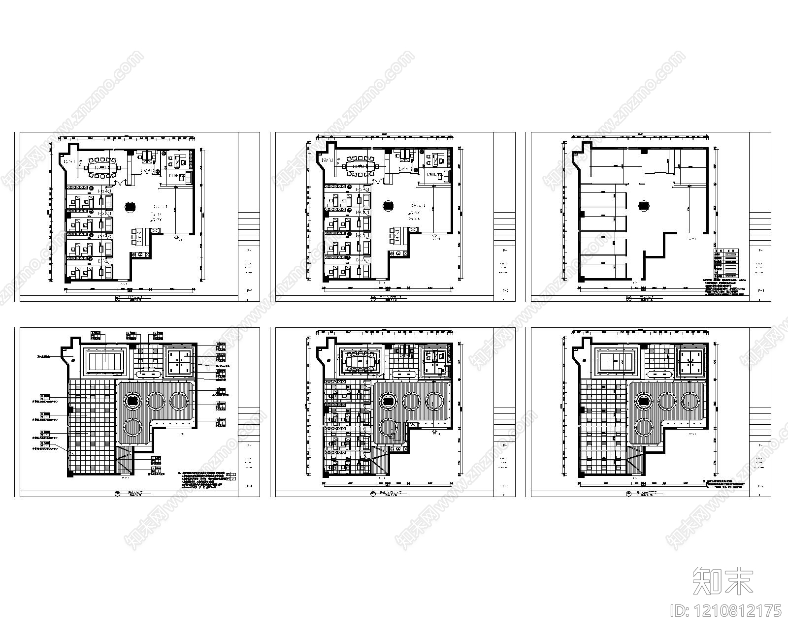 现代整体办公空间cad施工图下载【ID:1210812175】