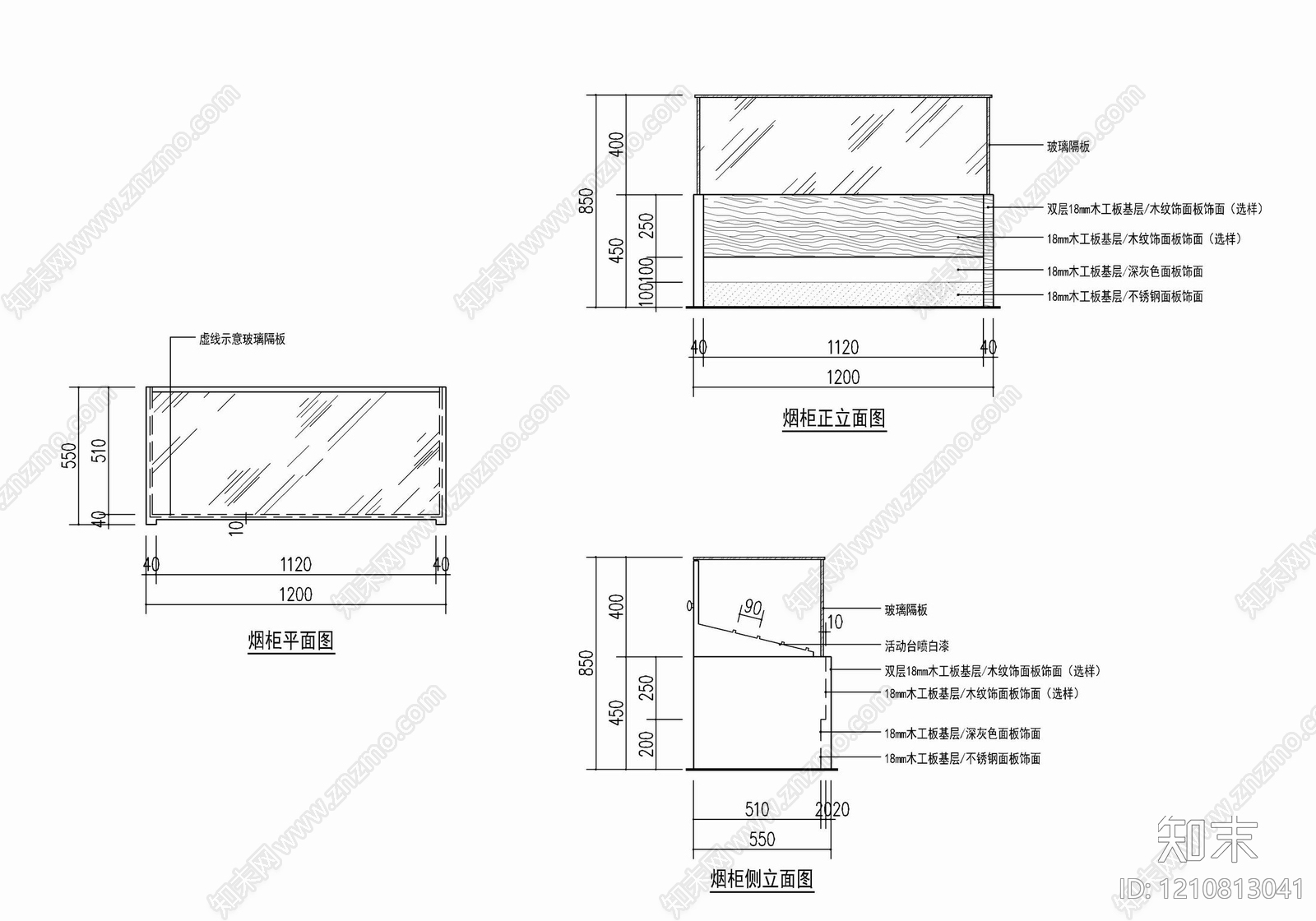 柜体节点cad施工图下载【ID:1210813041】