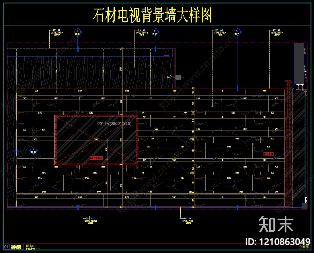背景墙节点cad施工图下载【ID:1210863049】