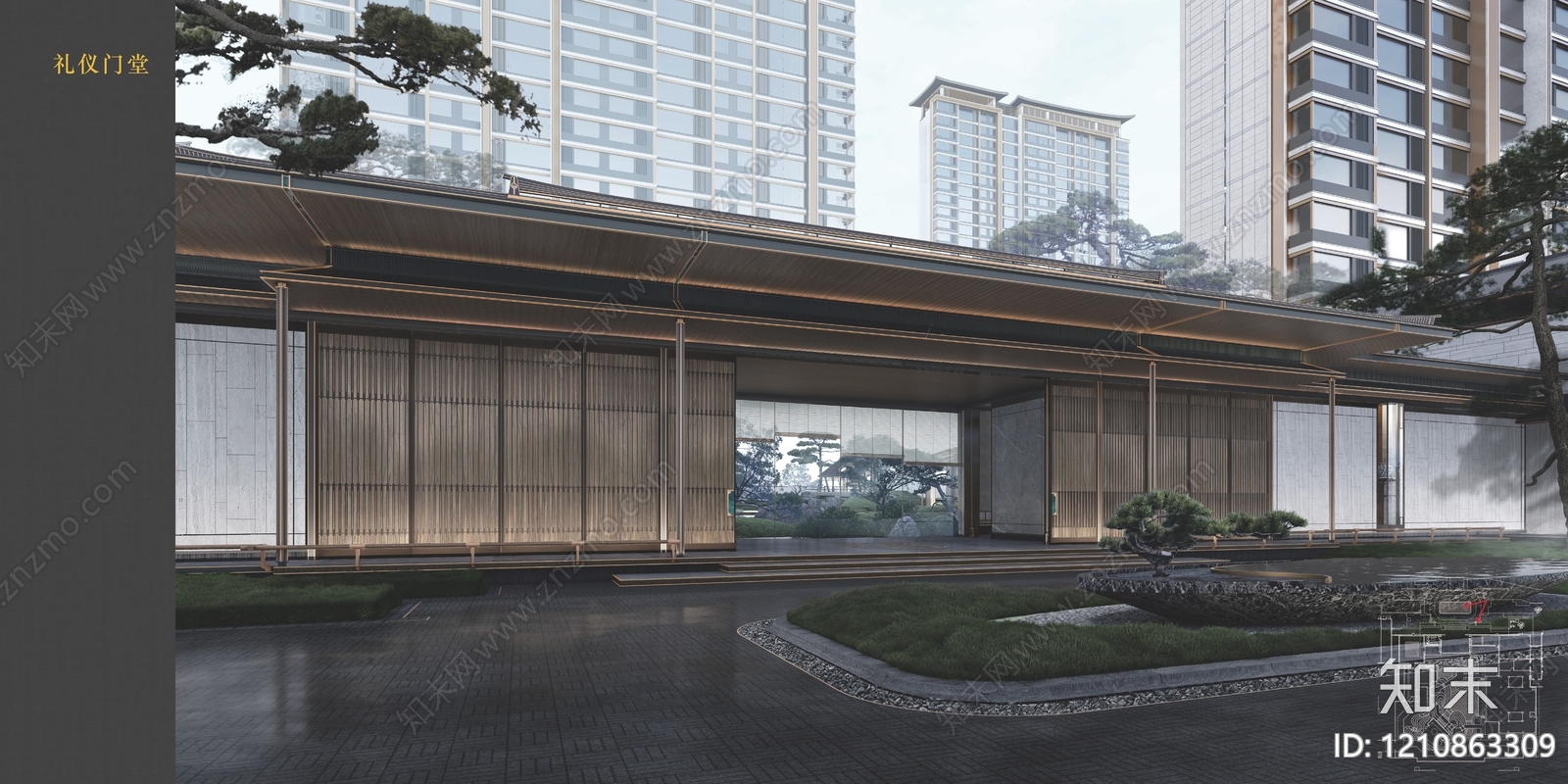 新中式中式其他公共建筑下载【ID:1210863309】