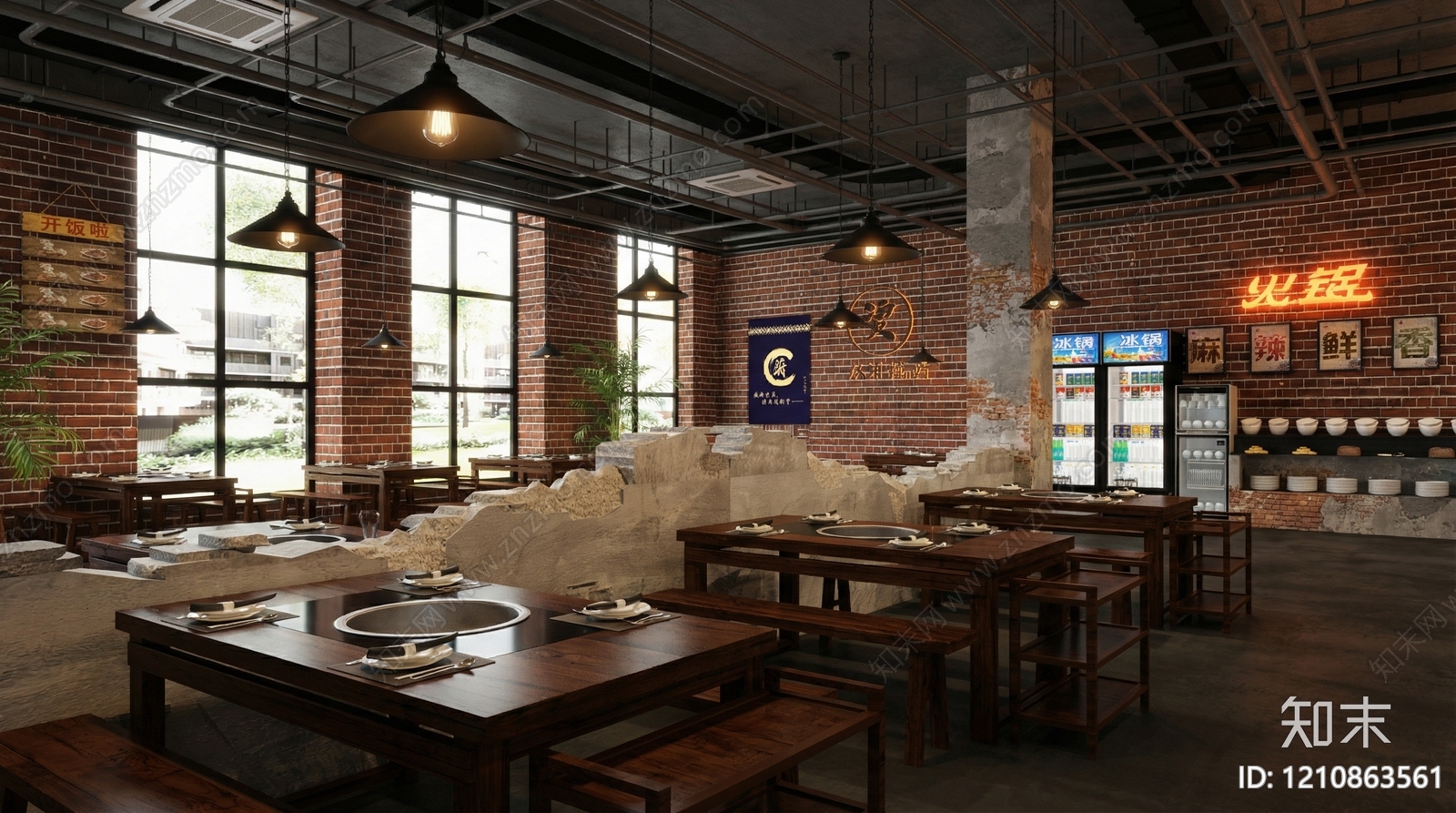 中式工业火锅店SU模型下载【ID:1210863561】