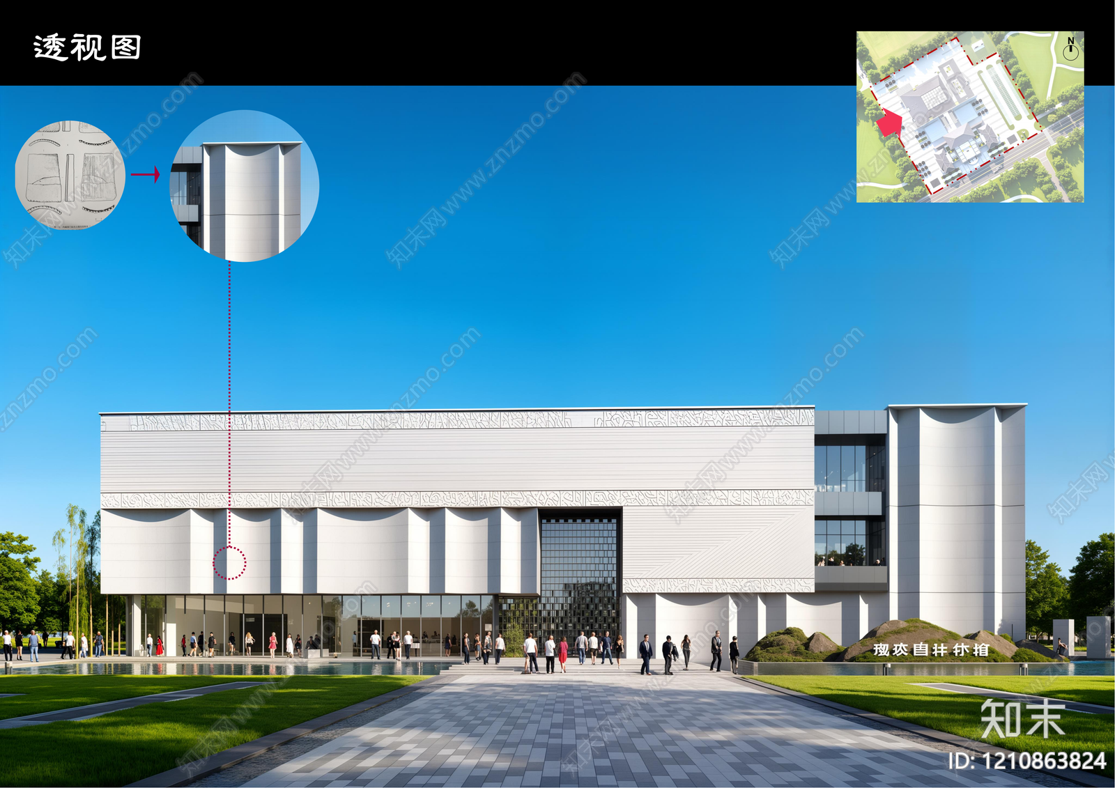 新中式中式博物馆建筑下载【ID:1210863824】