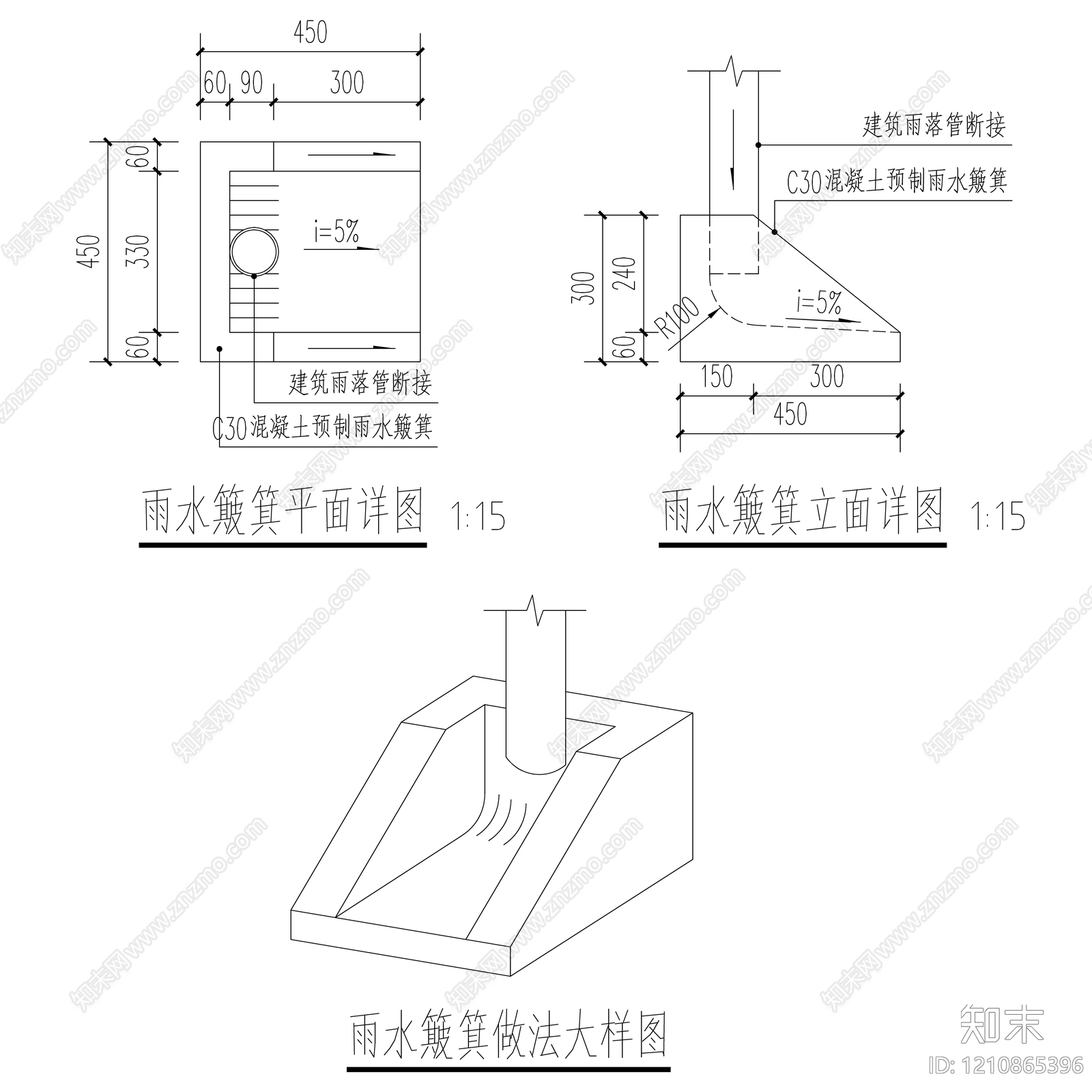 景观节点cad施工图下载【ID:1210865396】