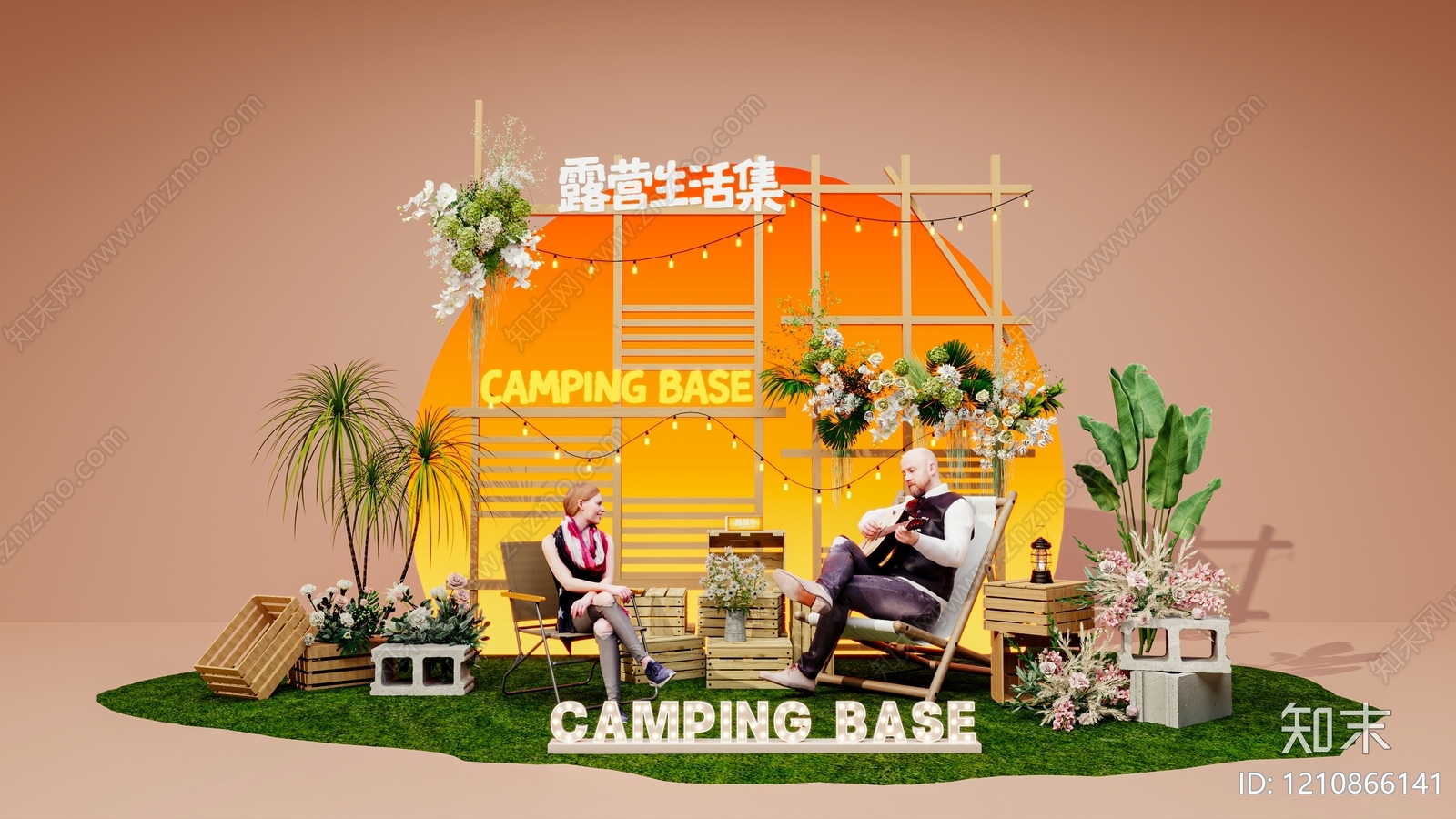 露营风房车营地3D模型下载【ID:1210866141】