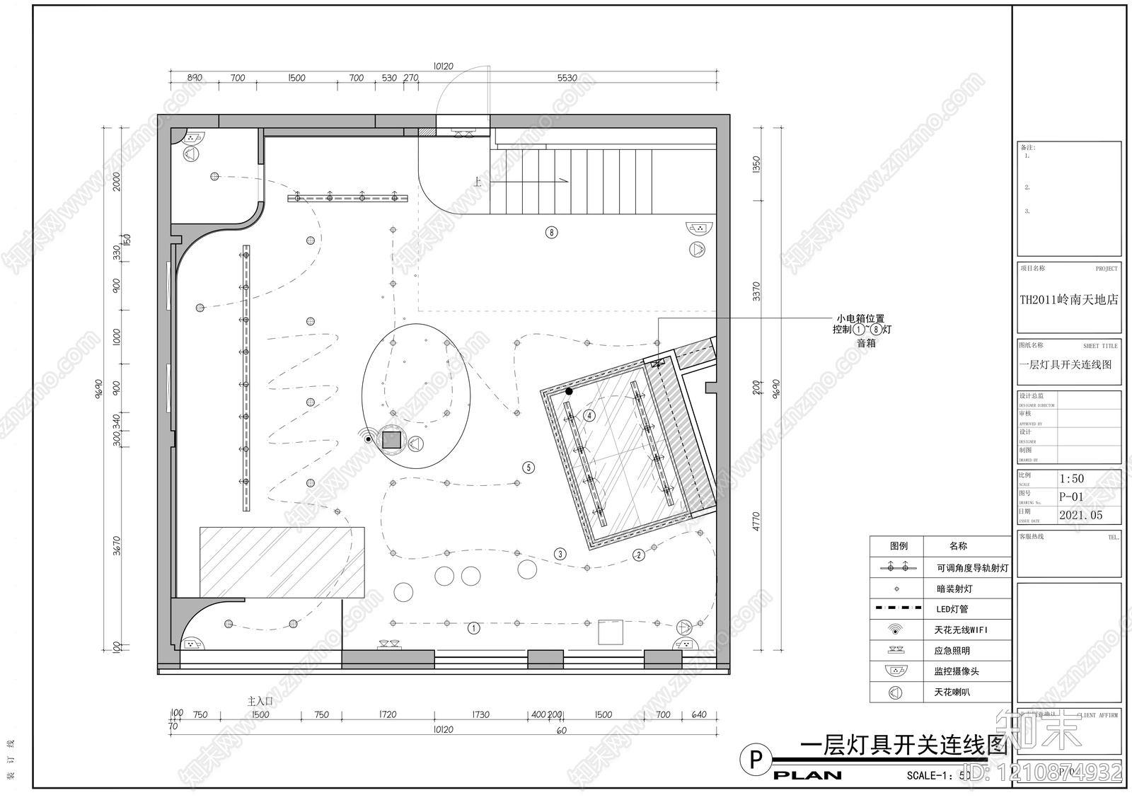 现代新中式服装店cad施工图下载【ID:1210874932】