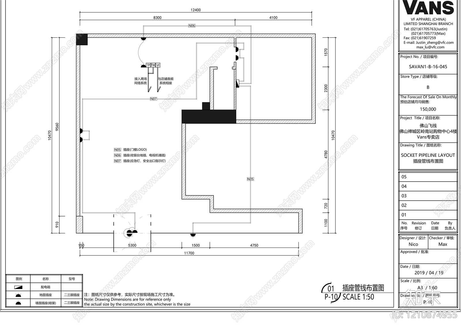 现代新中式服装店cad施工图下载【ID:1210874955】