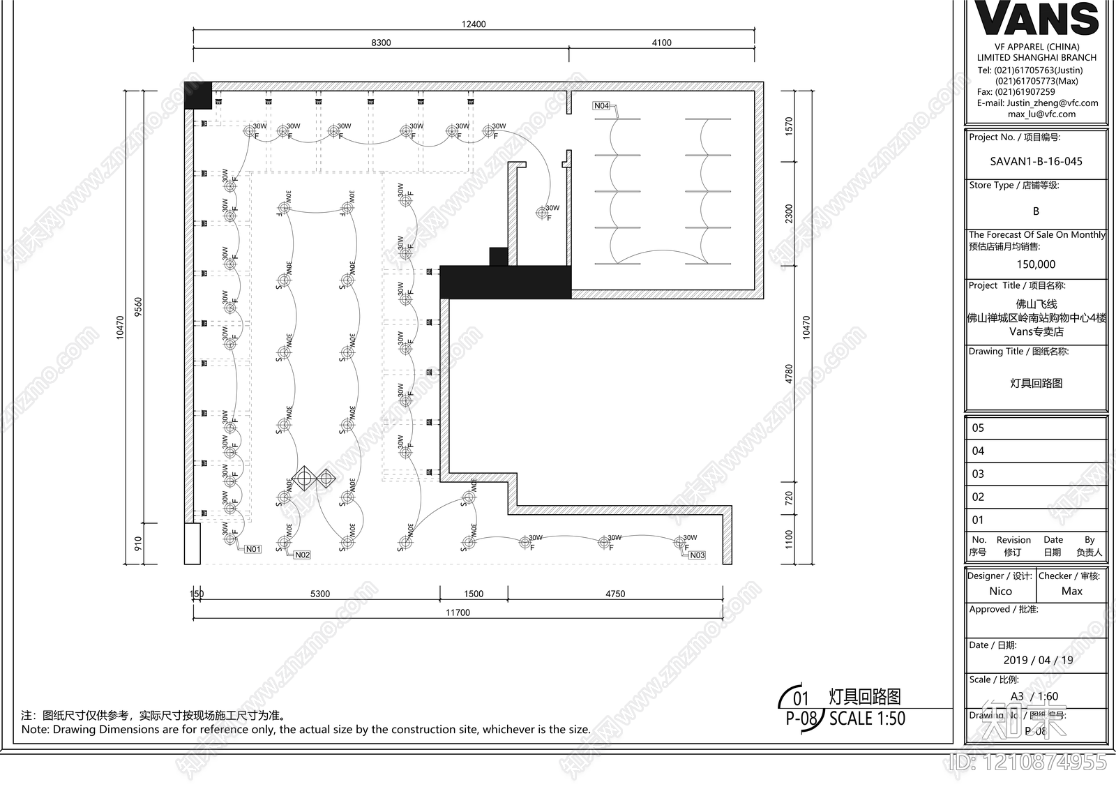 现代新中式服装店cad施工图下载【ID:1210874955】