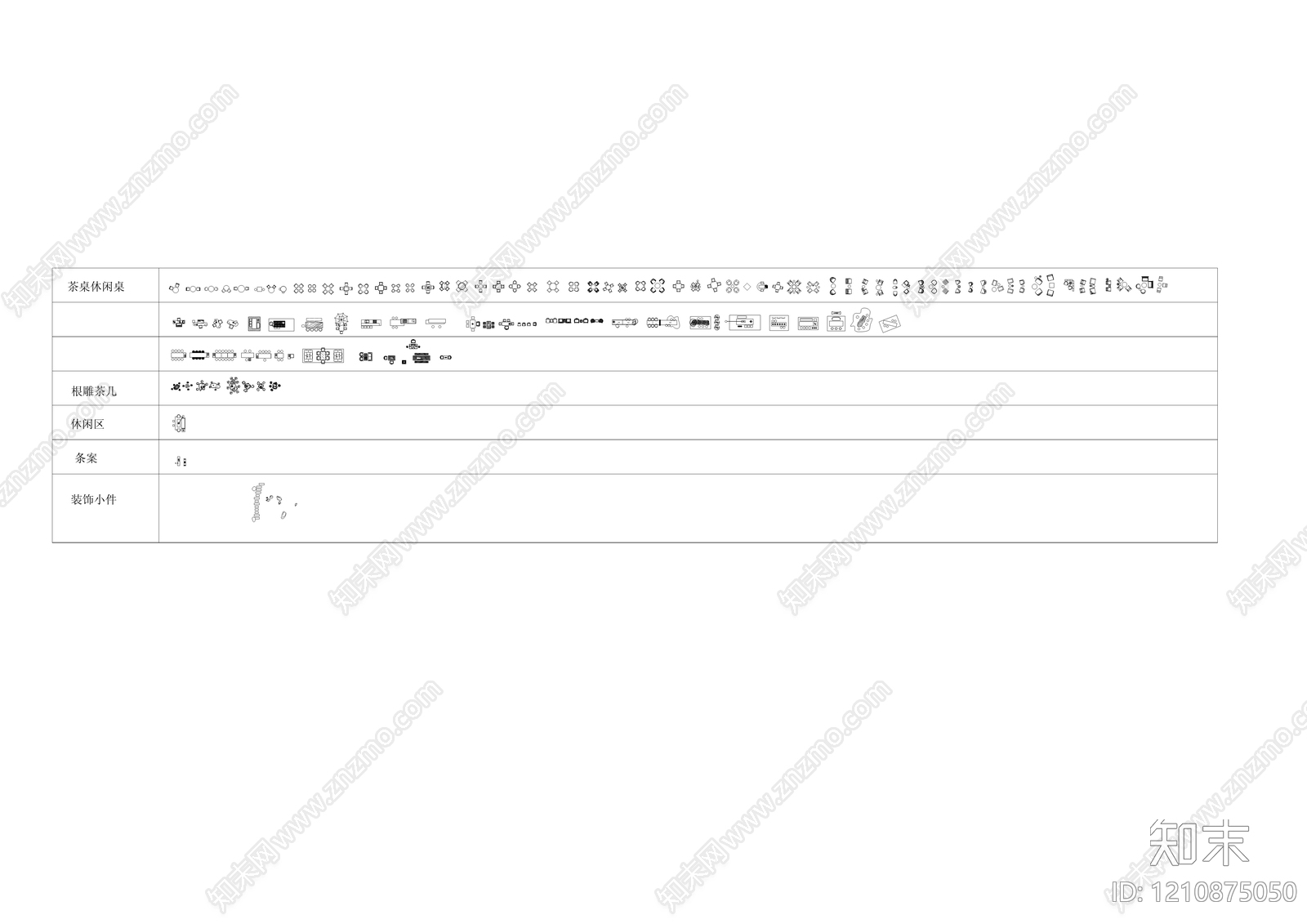 中式其他图库施工图下载【ID:1210875050】