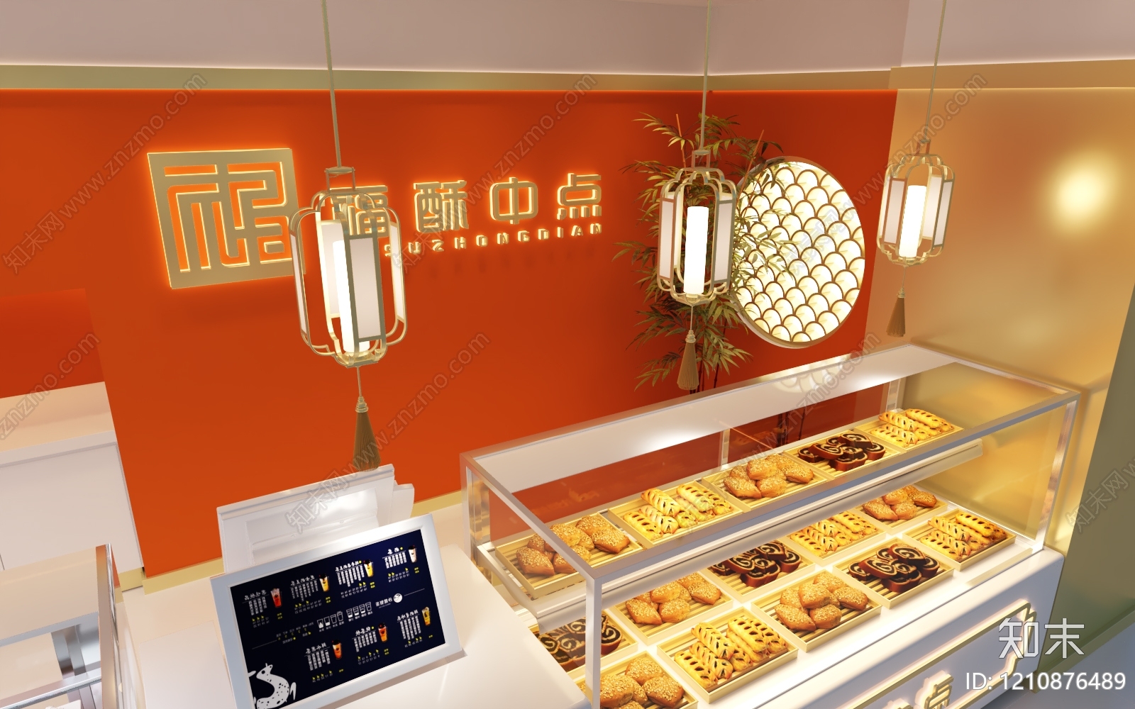 新中式甜品面包店3D模型下载【ID:1210876489】