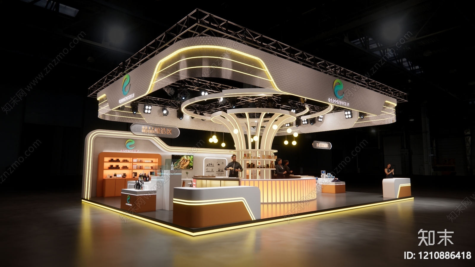 现代简约其他产品展厅SU模型下载【ID:1210886418】