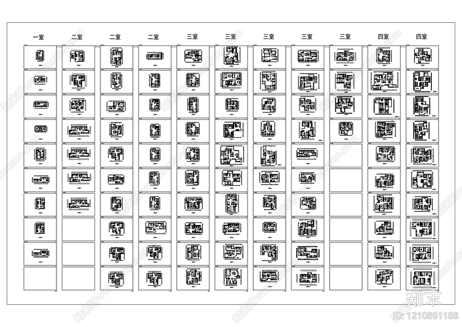 小户型平层施工图下载【ID:1210891188】