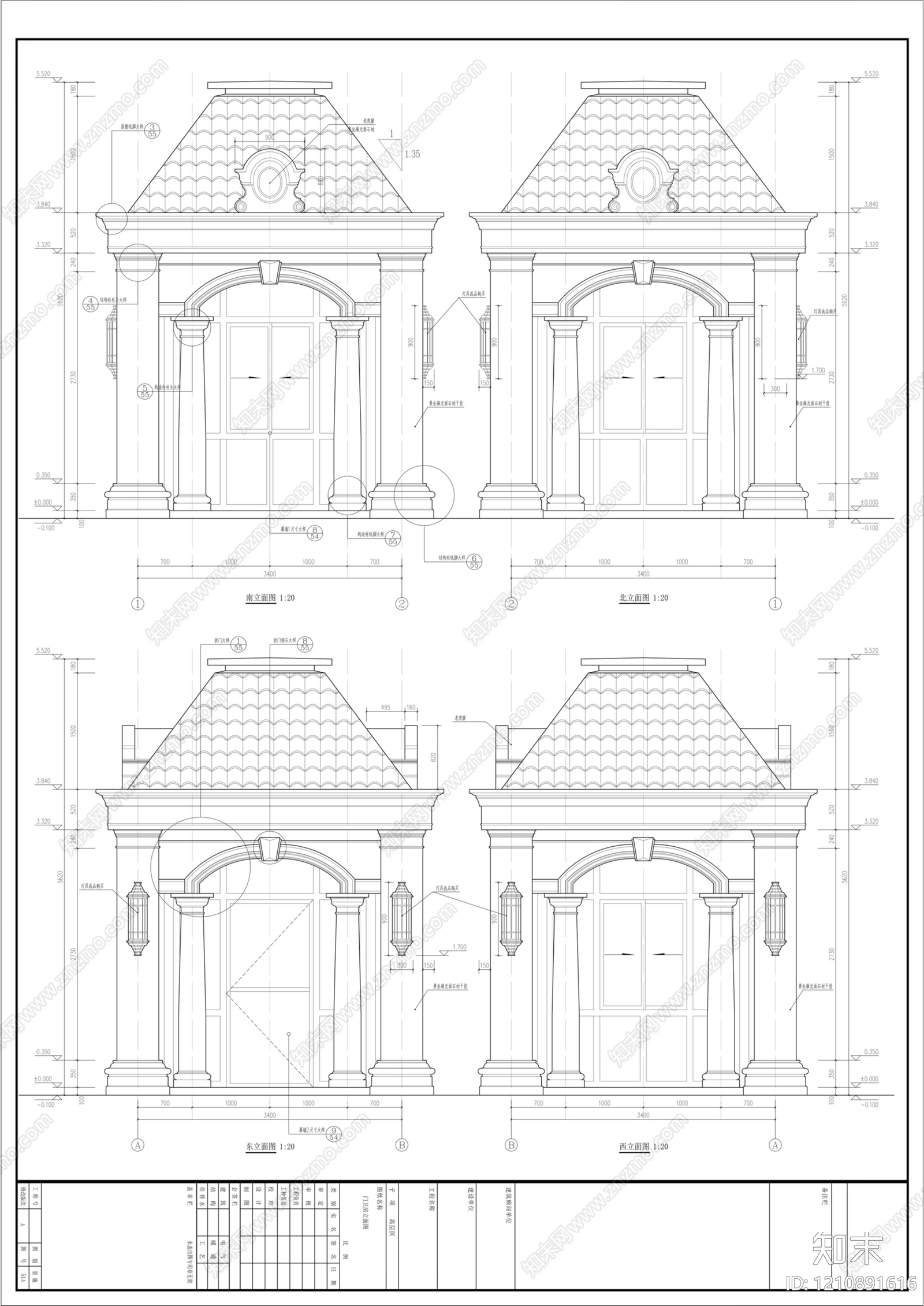 法式欧式门卫室建筑cad施工图下载【ID:1210891616】