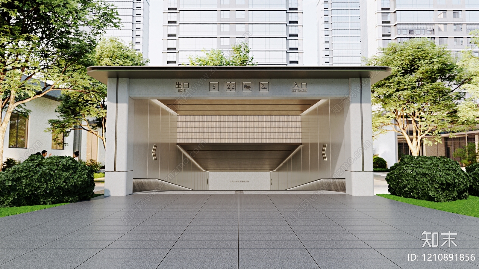 现代简约地下车库SU模型下载【ID:1210891856】