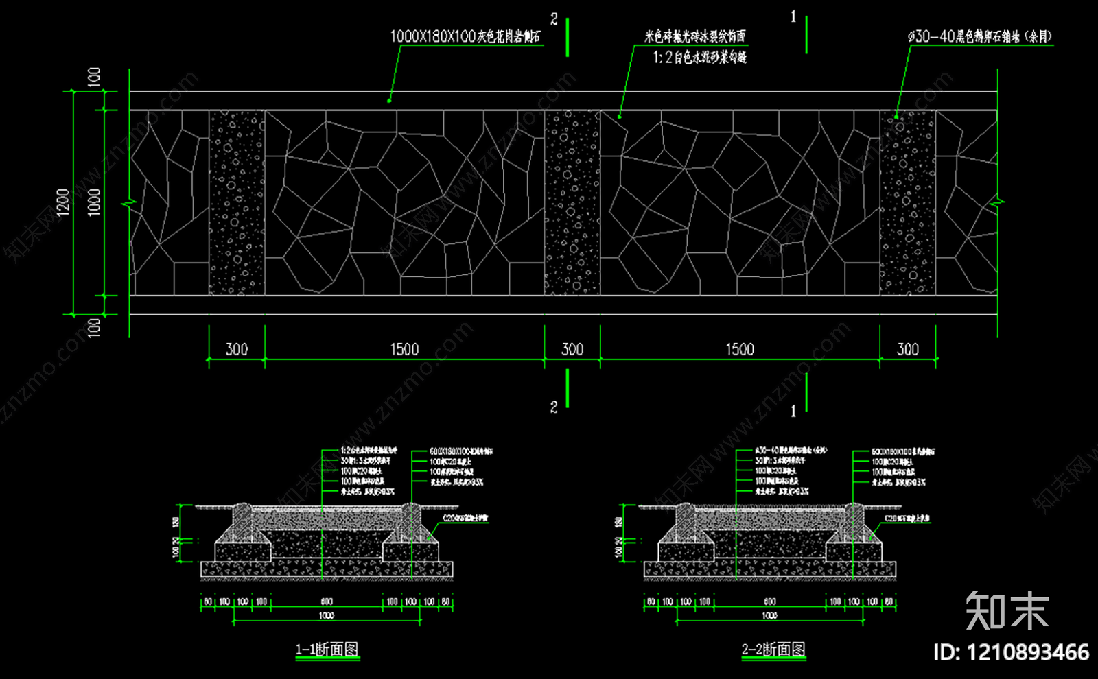 现代铺装施工图下载【ID:1210893466】
