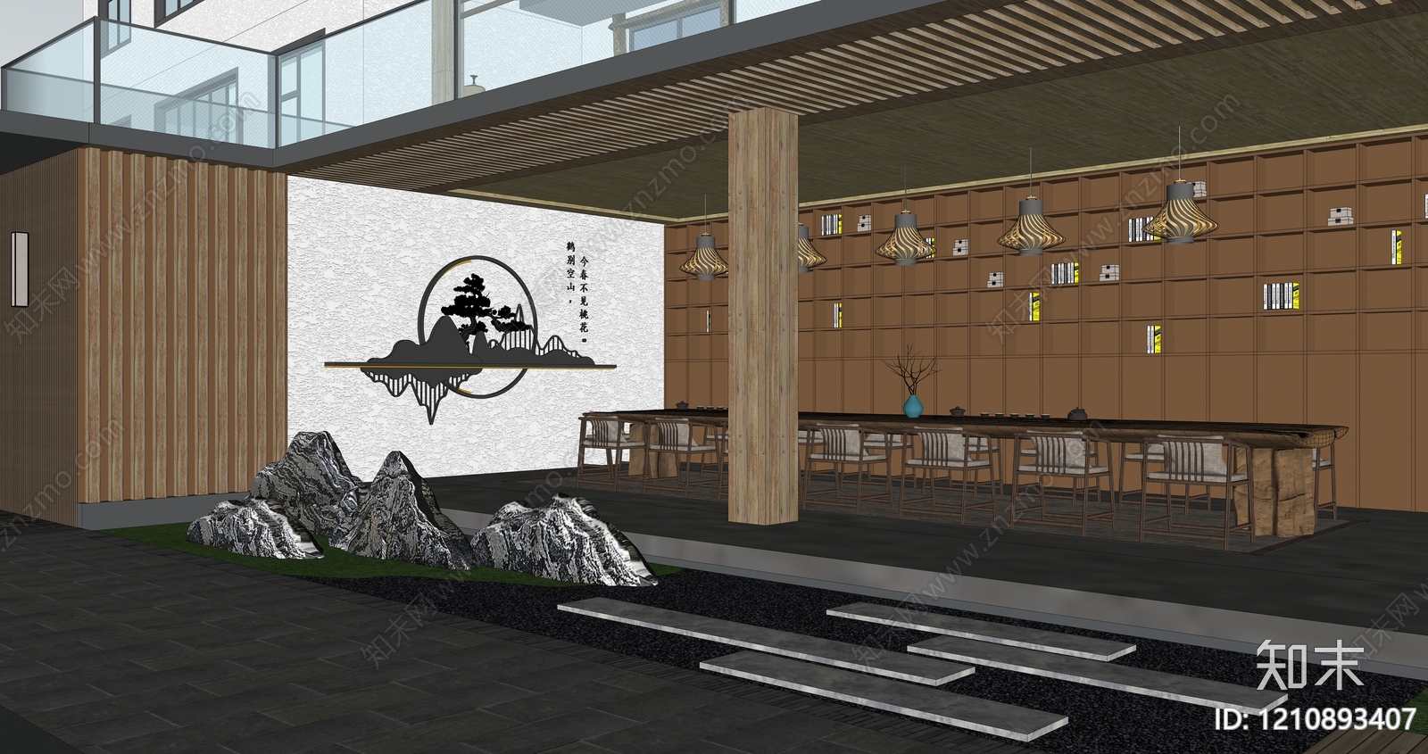 新中式乡村庭院SU模型下载【ID:1210893407】