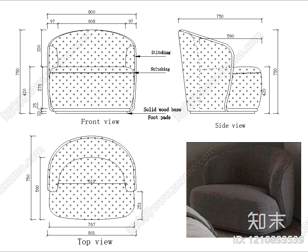 轻奢沙发施工图下载【ID:1210893539】