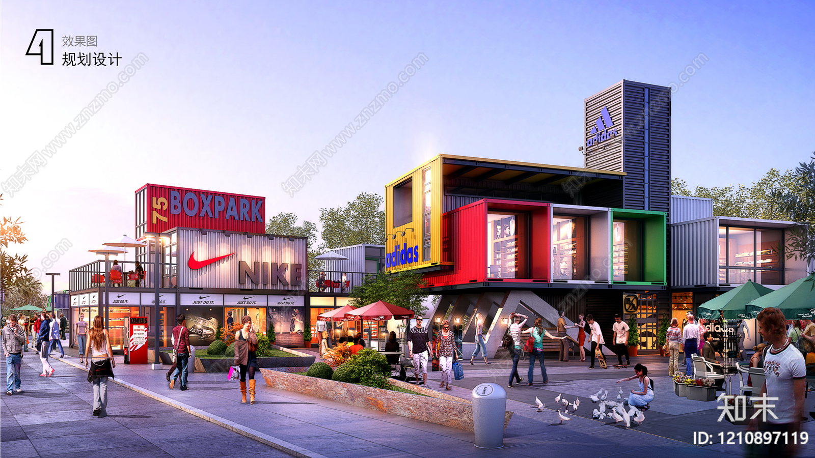 现代其他特色建筑下载【ID:1210897119】