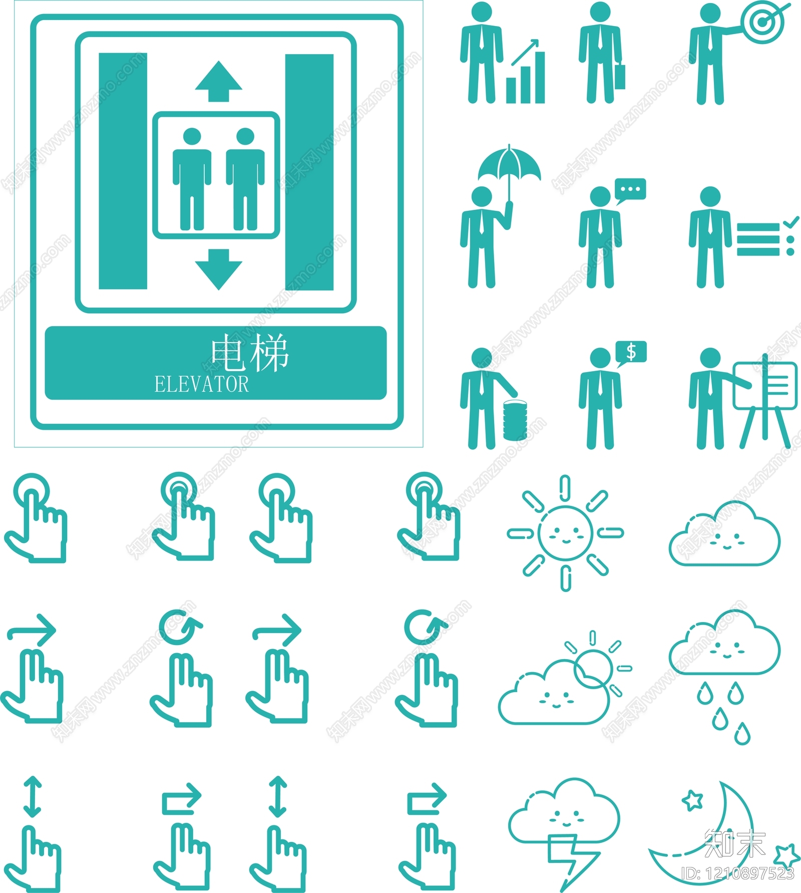 现代其他图库施工图下载【ID:1210897523】