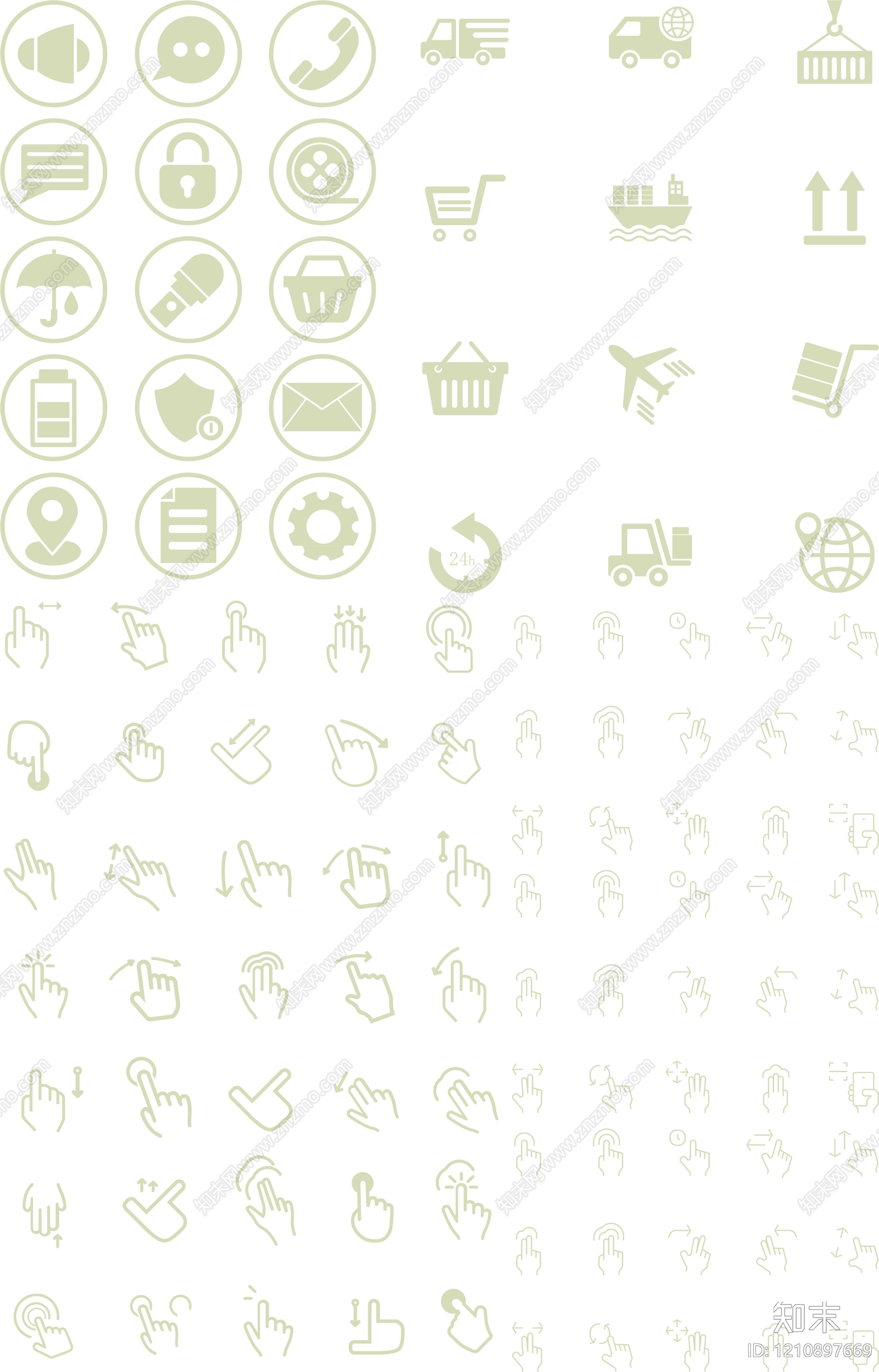 现代其他图库施工图下载【ID:1210897669】