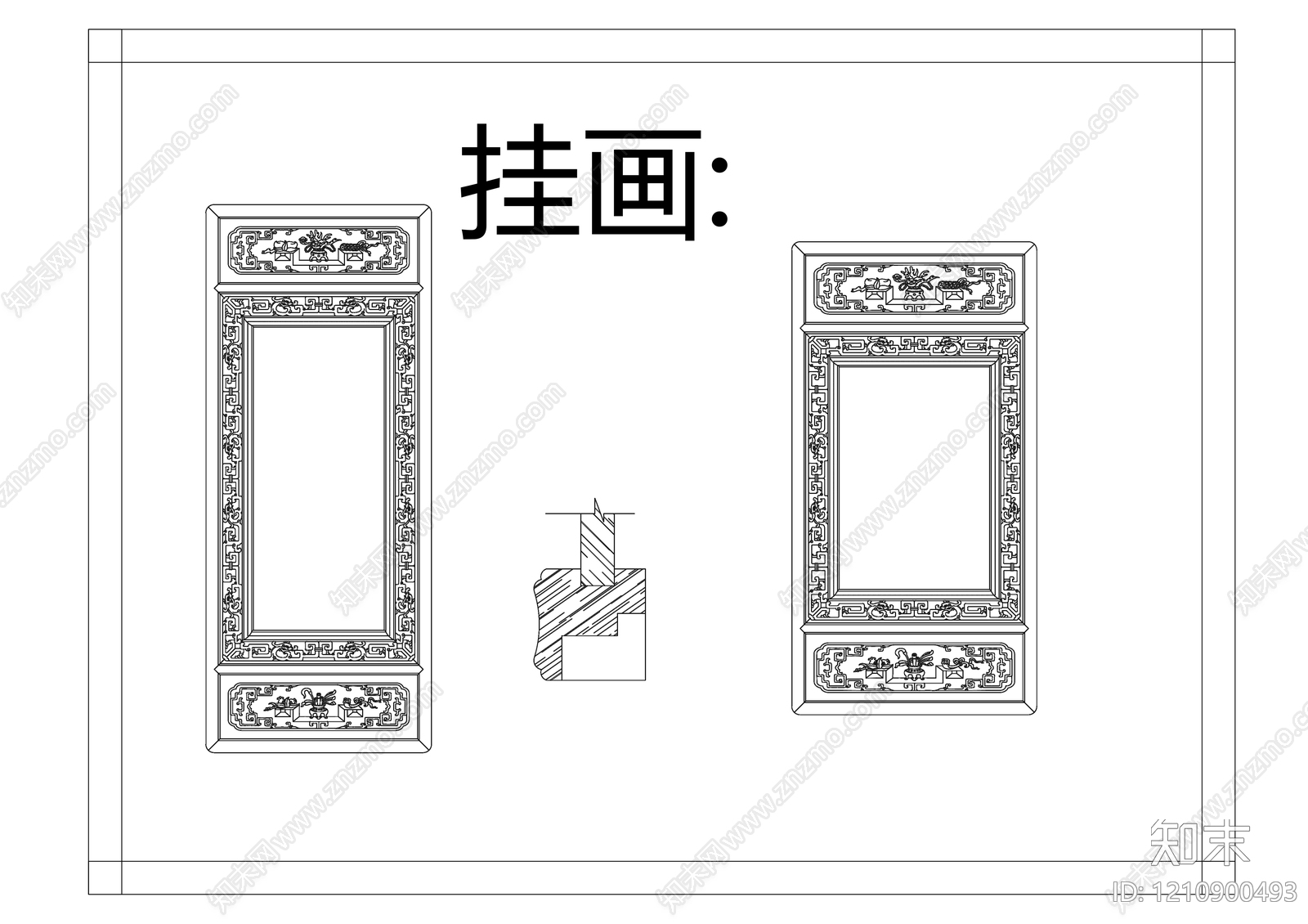 中式挂画cad施工图下载【ID:1210900493】