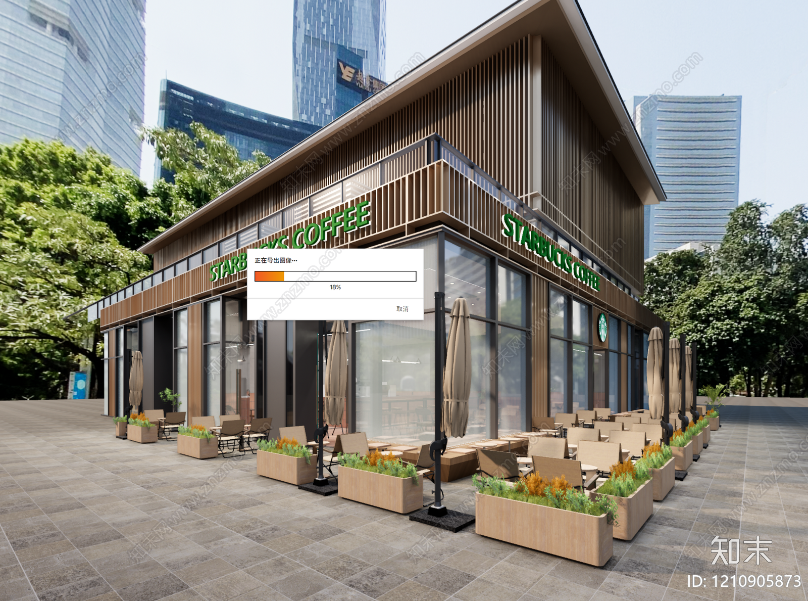 现代简约咖啡厅SU模型下载【ID:1210905873】