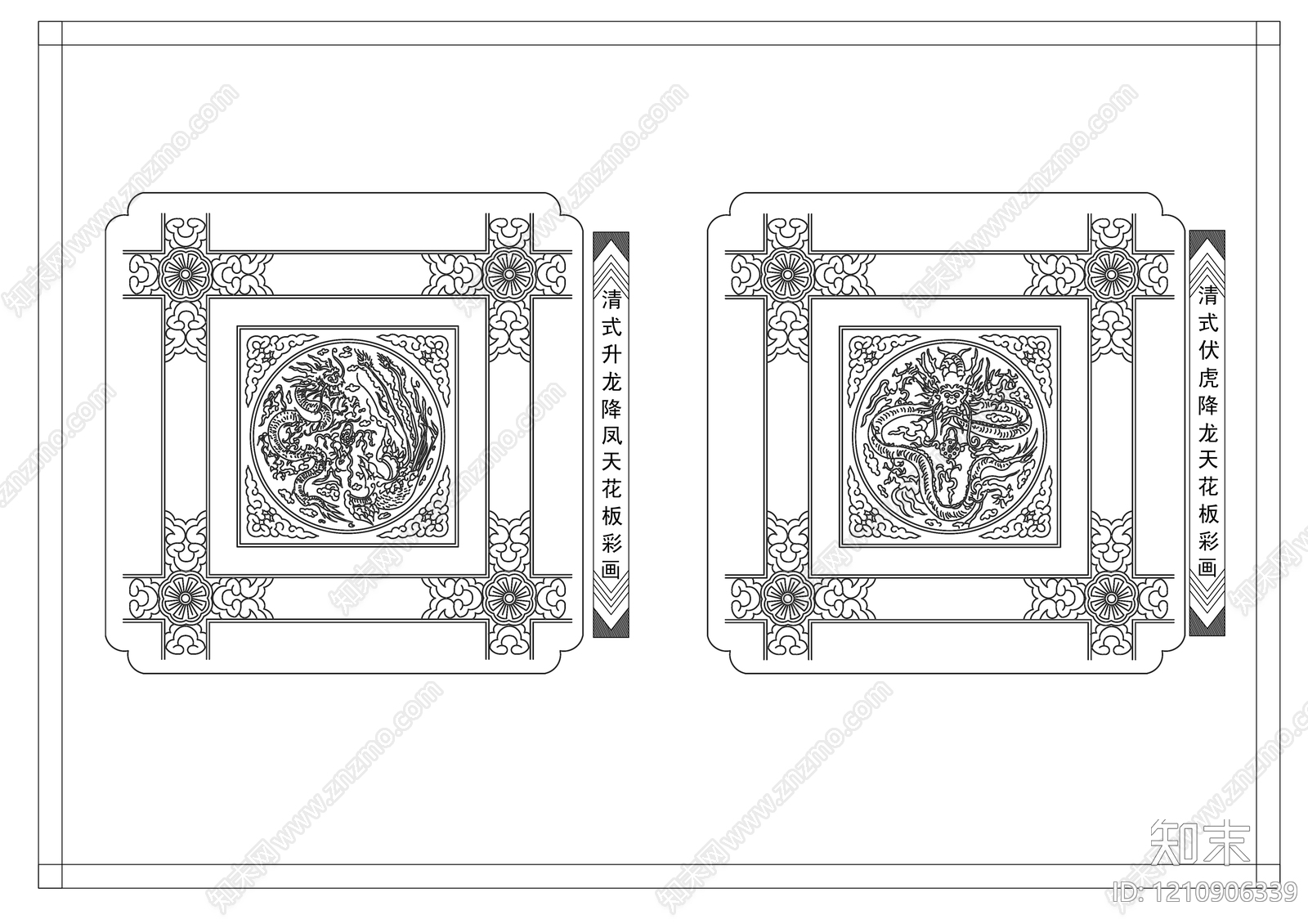 建筑装饰施工图下载【ID:1210906339】