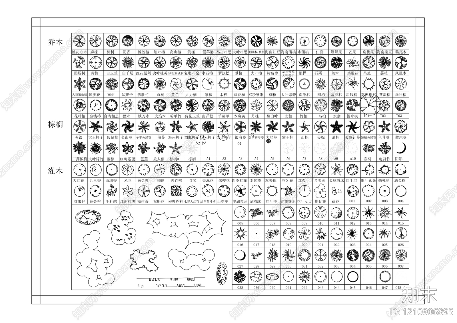 植物图例库施工图下载【ID:1210906895】