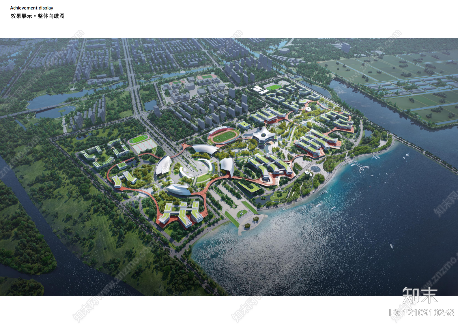 现代局部城市设计下载【ID:1210910258】