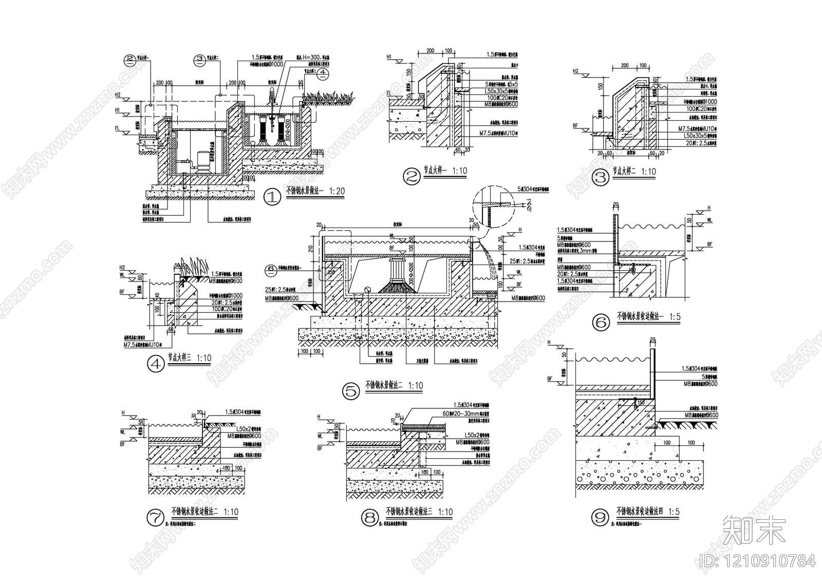 水池结构图施工图下载【ID:1210910784】