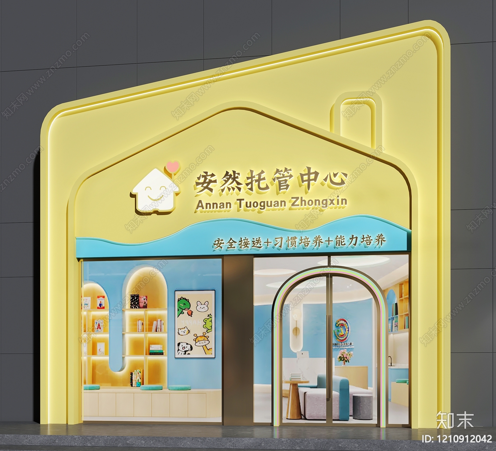 奶油风门头3D模型下载【ID:1210912042】