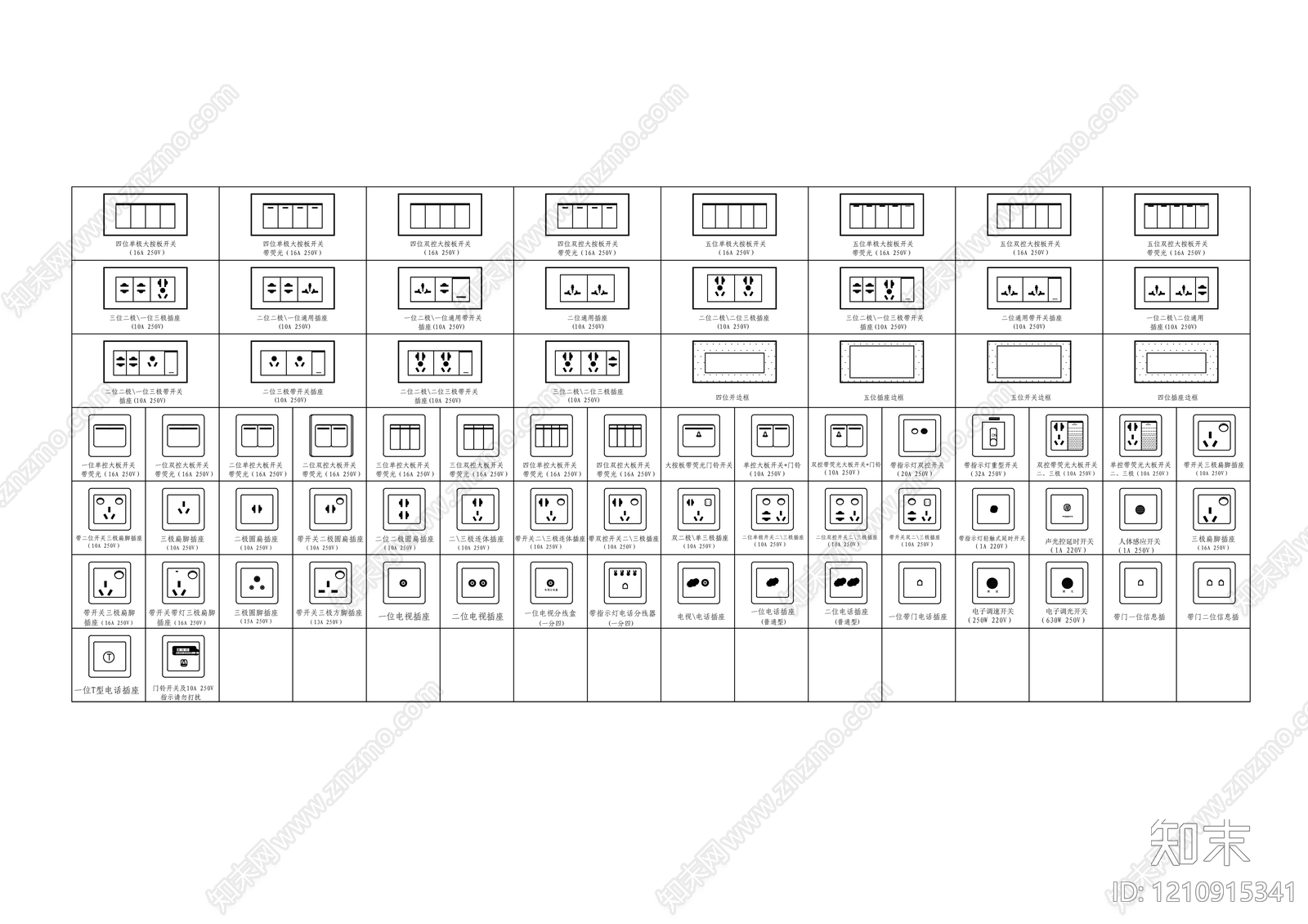 现代开关插座施工图下载【ID:1210915341】