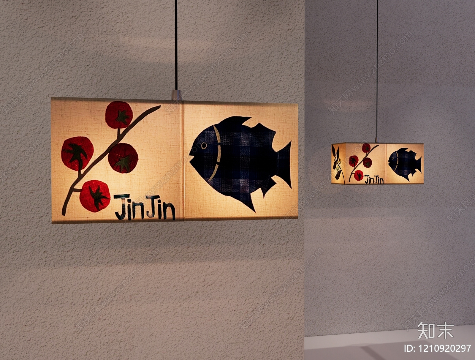 日式餐厅吊灯SU模型下载【ID:1210920297】