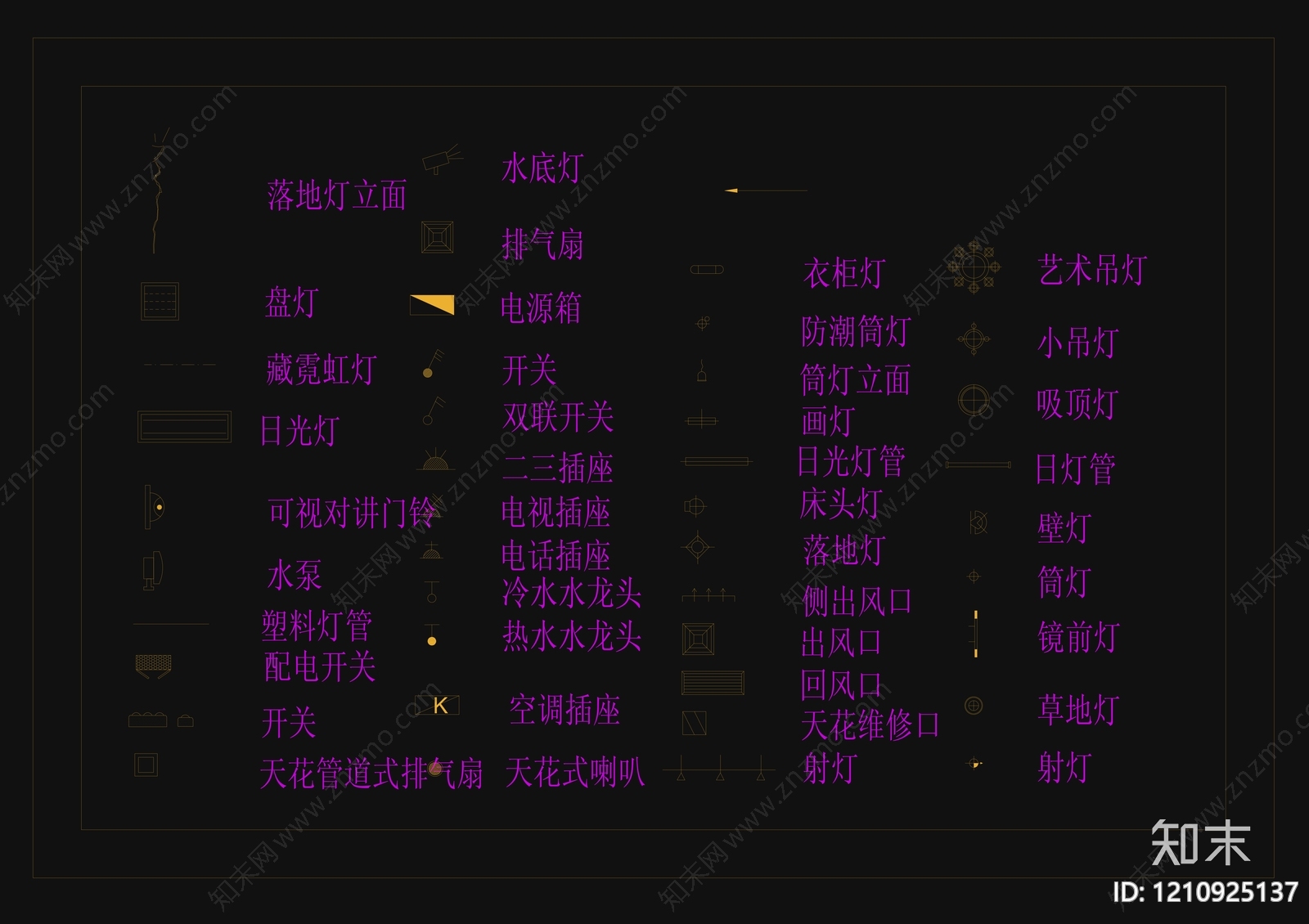 现代图例施工图下载【ID:1210925137】