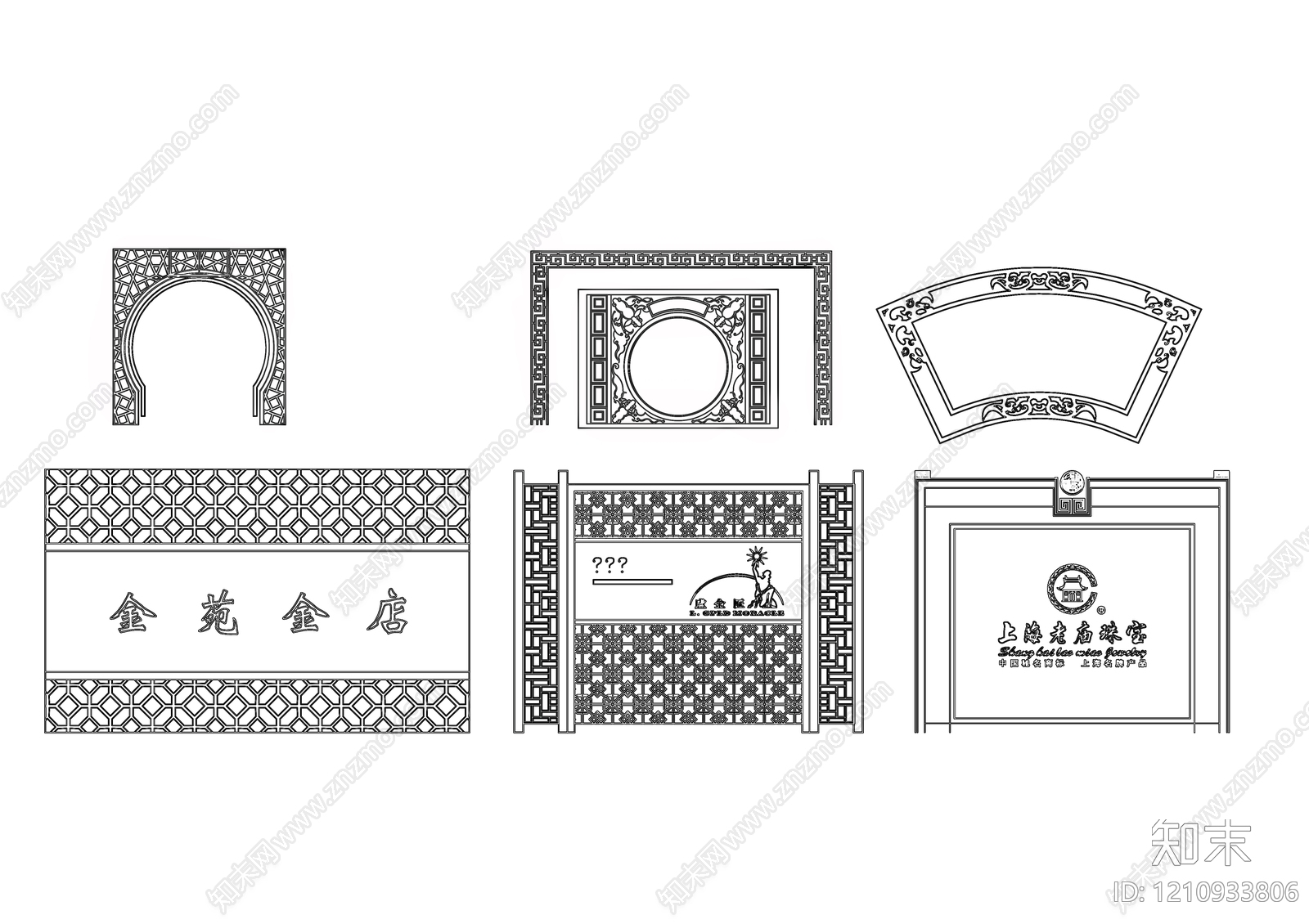 中式背景墙施工图下载【ID:1210933806】