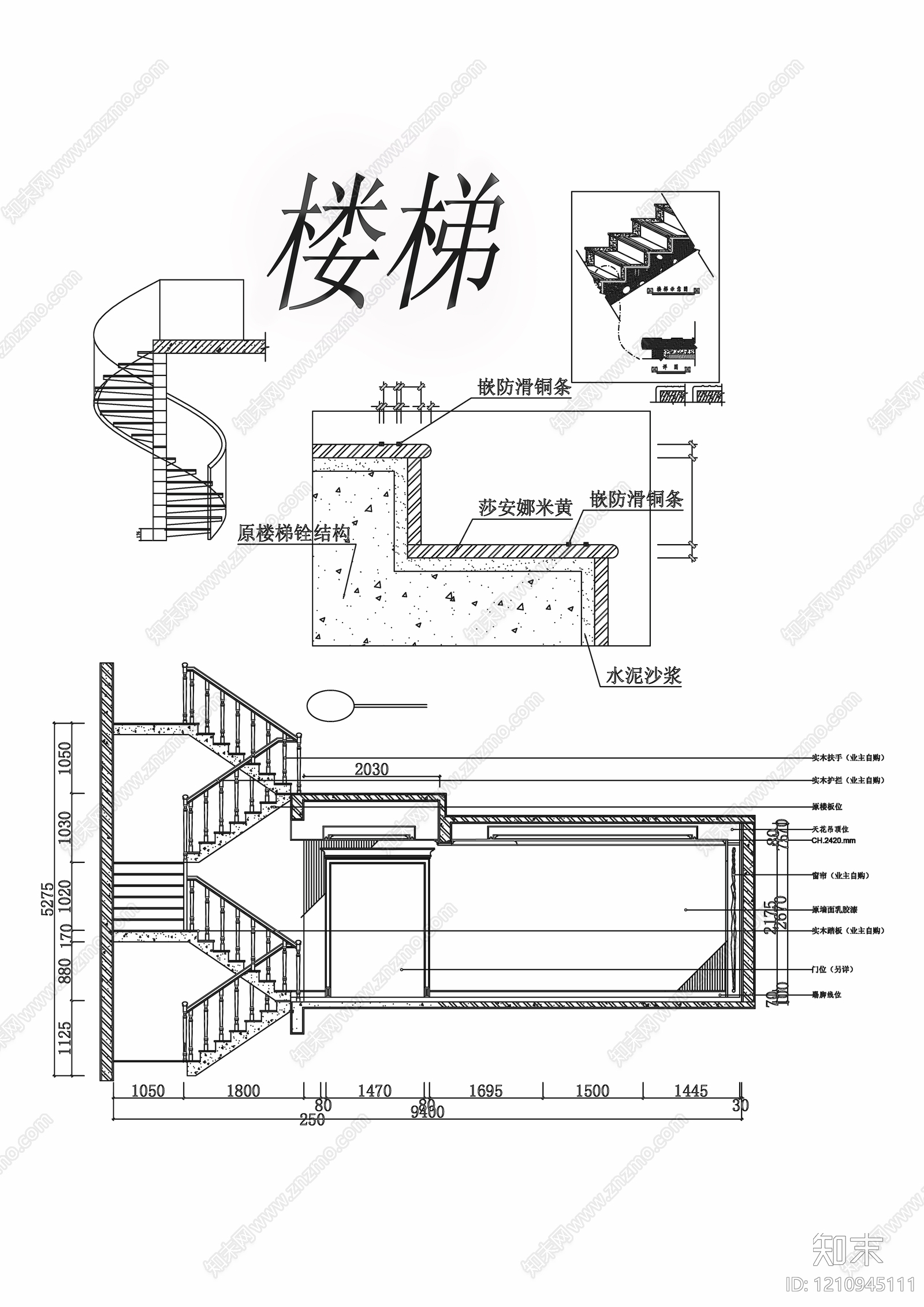 工装立面图施工图下载【ID:1210945111】