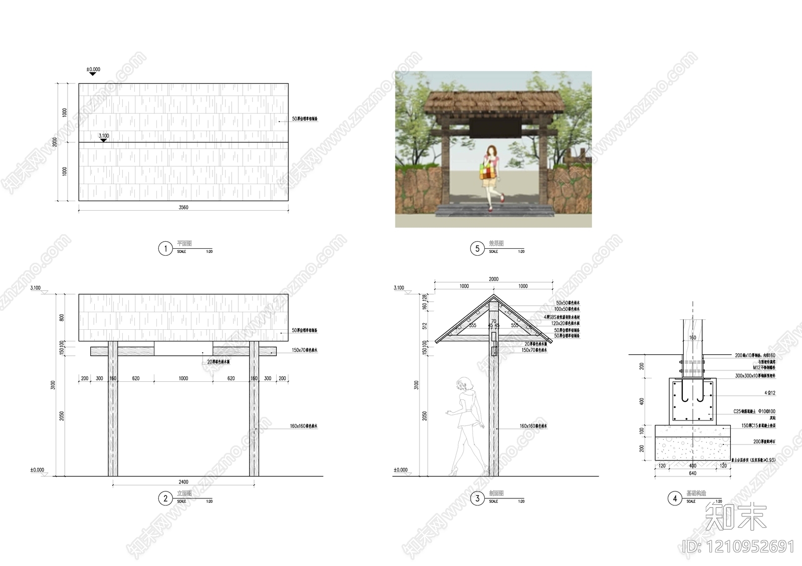 入户门施工图下载【ID:1210952691】