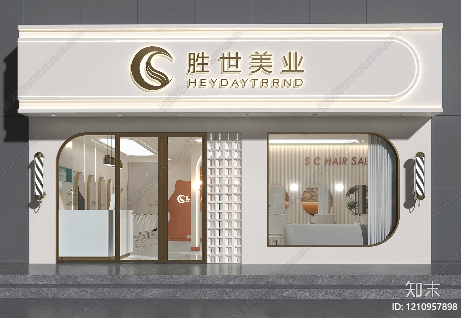 奶油风门头3D模型下载【ID:1210957898】
