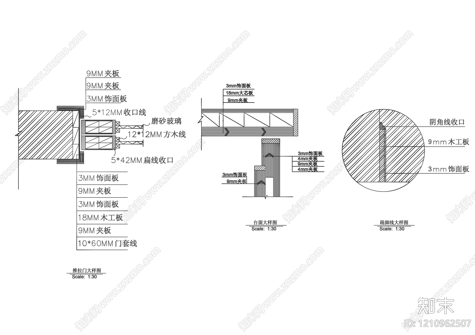 柜体节点施工图下载【ID:1210962507】