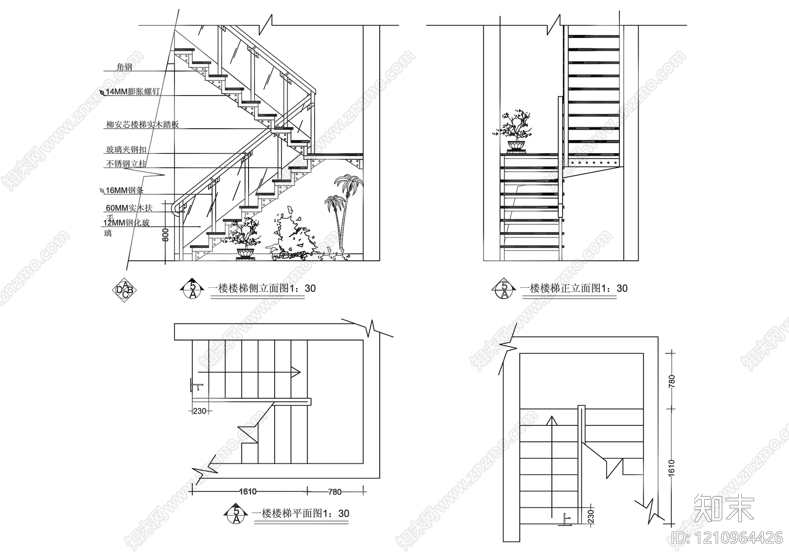 现代楼梯节点施工图下载【ID:1210964426】