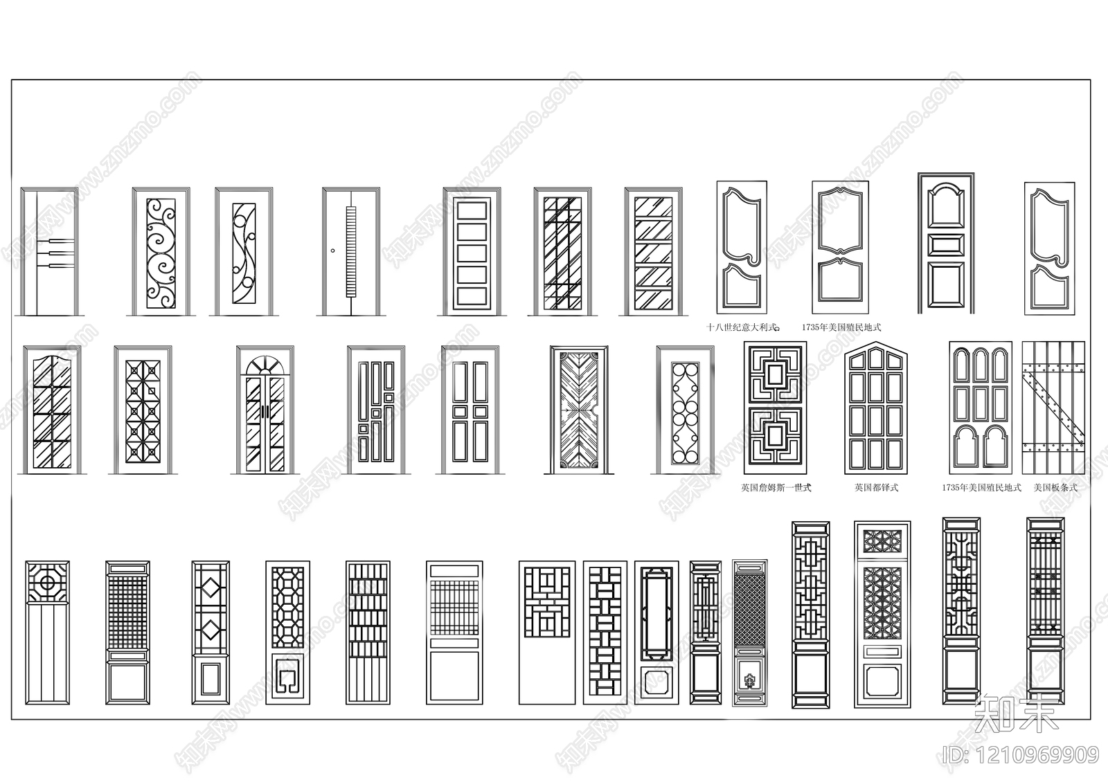 中式屏风隔断施工图下载【ID:1210969909】