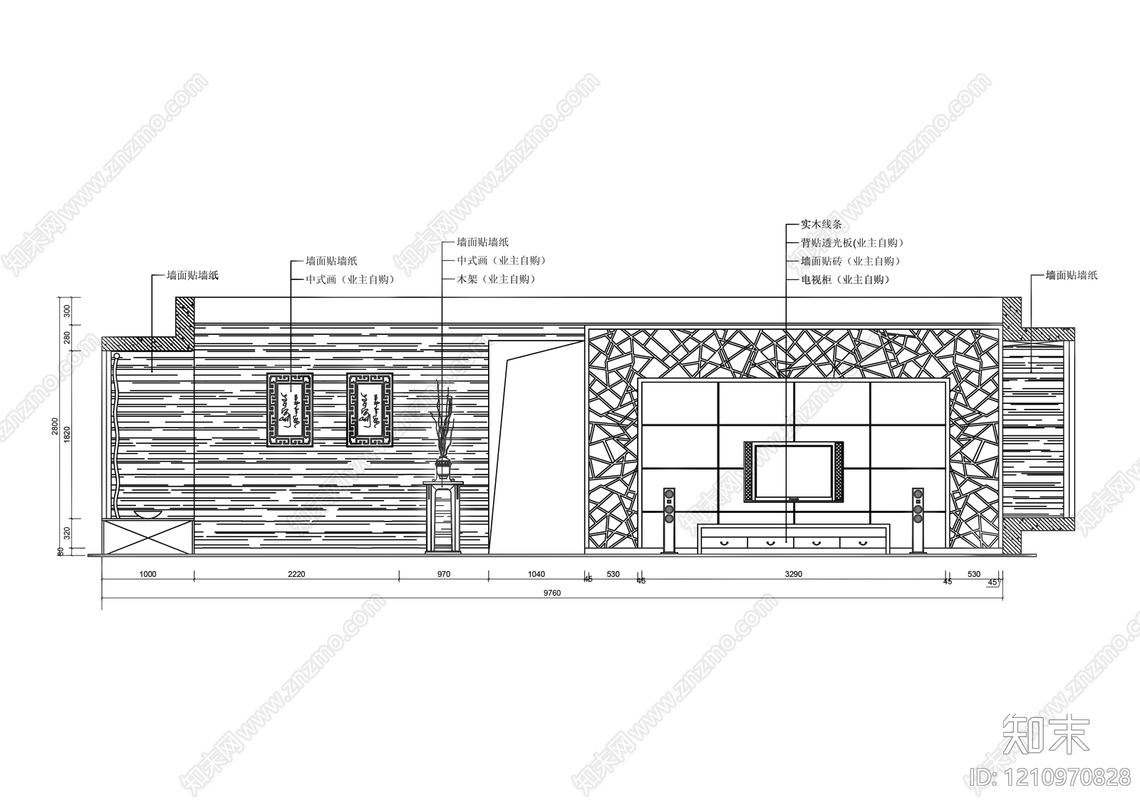 新中式背景墙施工图下载【ID:1210970828】