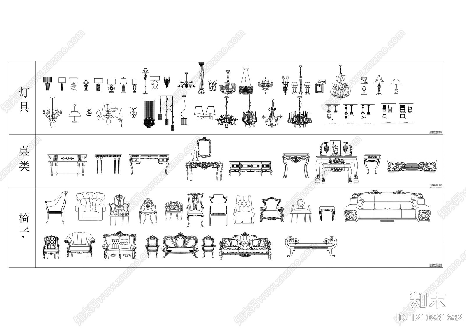 欧式家具图库施工图下载【ID:1210981682】