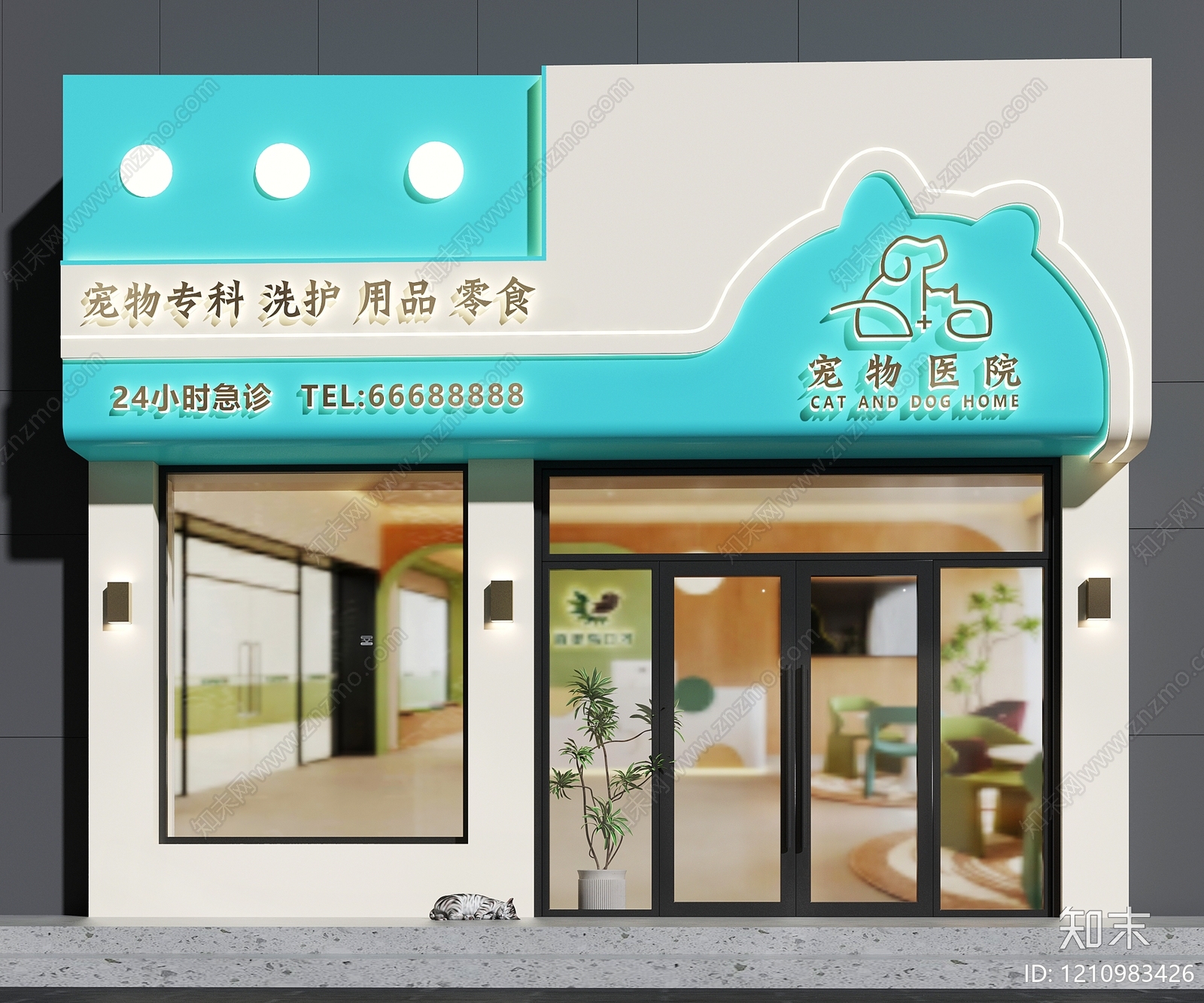 奶油风宠物店SU模型下载【ID:1210983426】