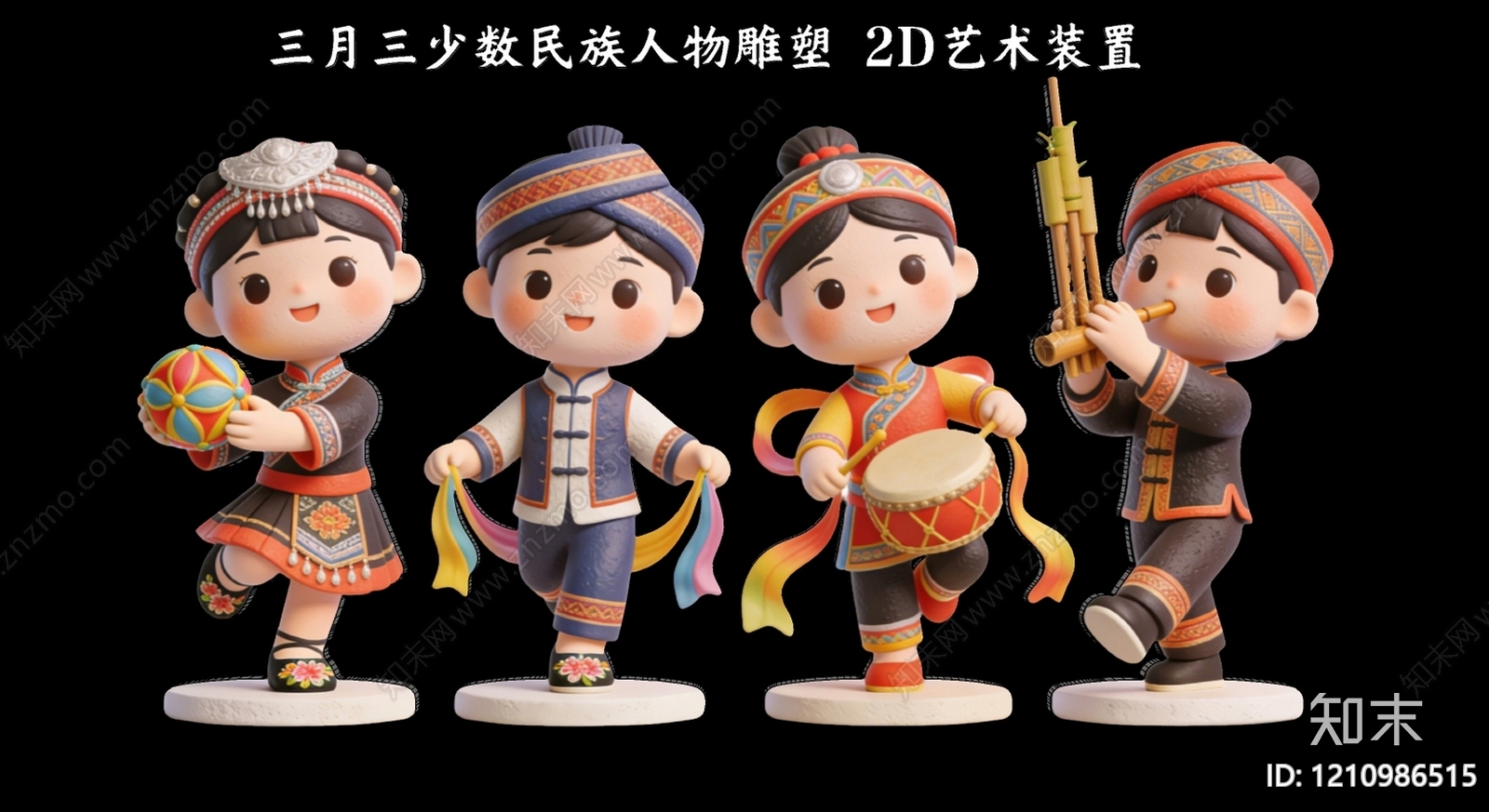民族风卡通雕塑IP形象3D模型下载【ID:1210986515】