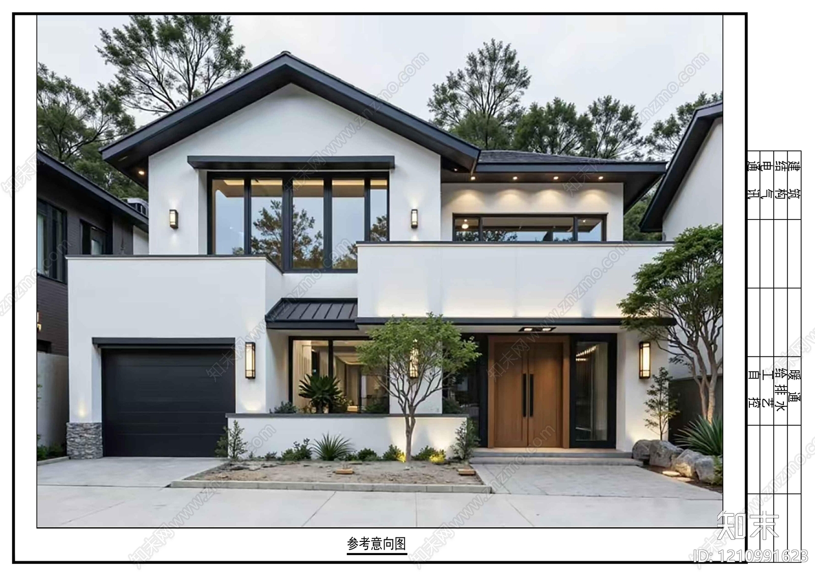 中式别墅建筑施工图下载【ID:1210991623】