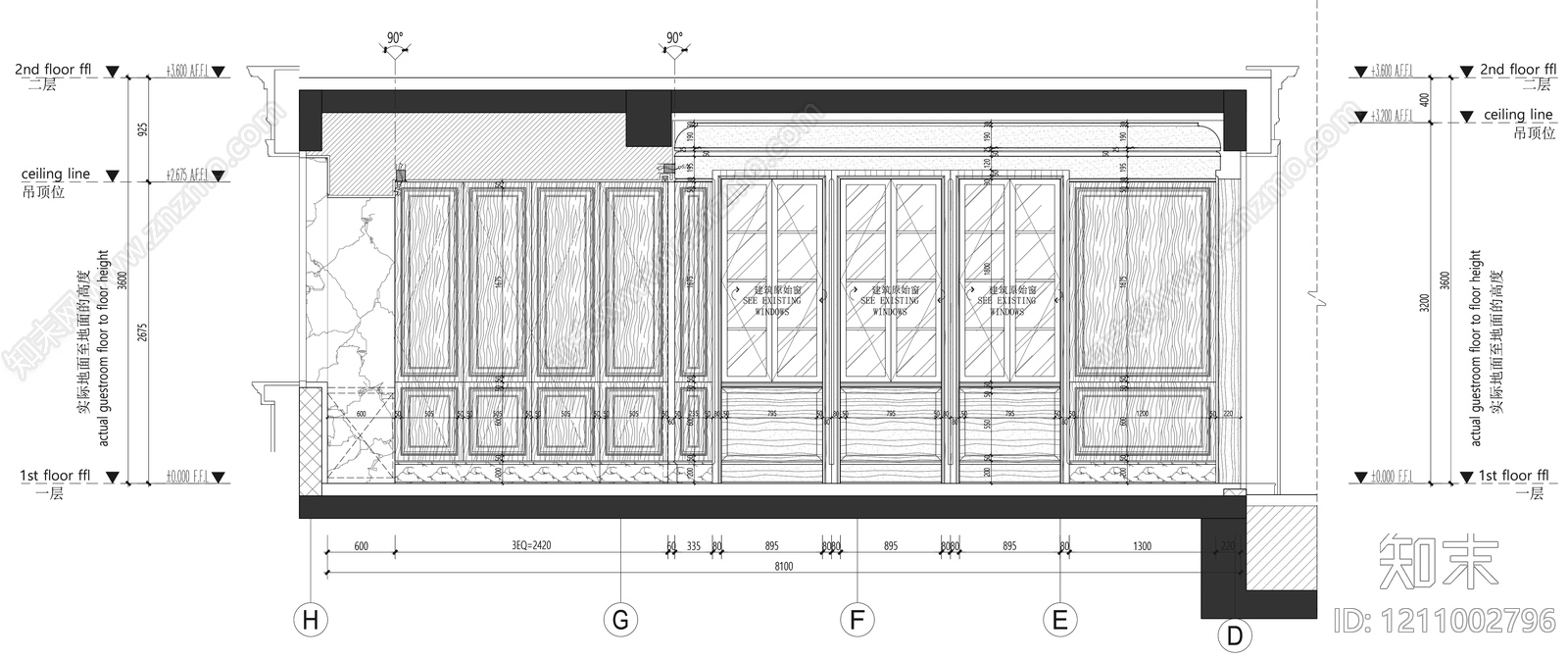 家装立面图施工图下载【ID:1211002796】