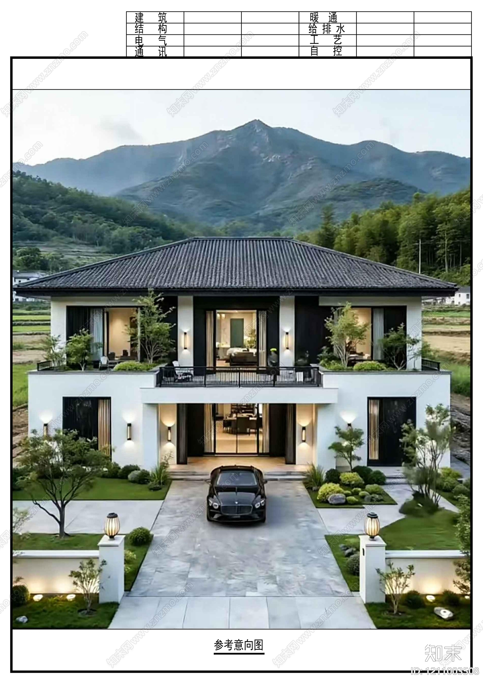 新中式别墅建筑CAD图纸